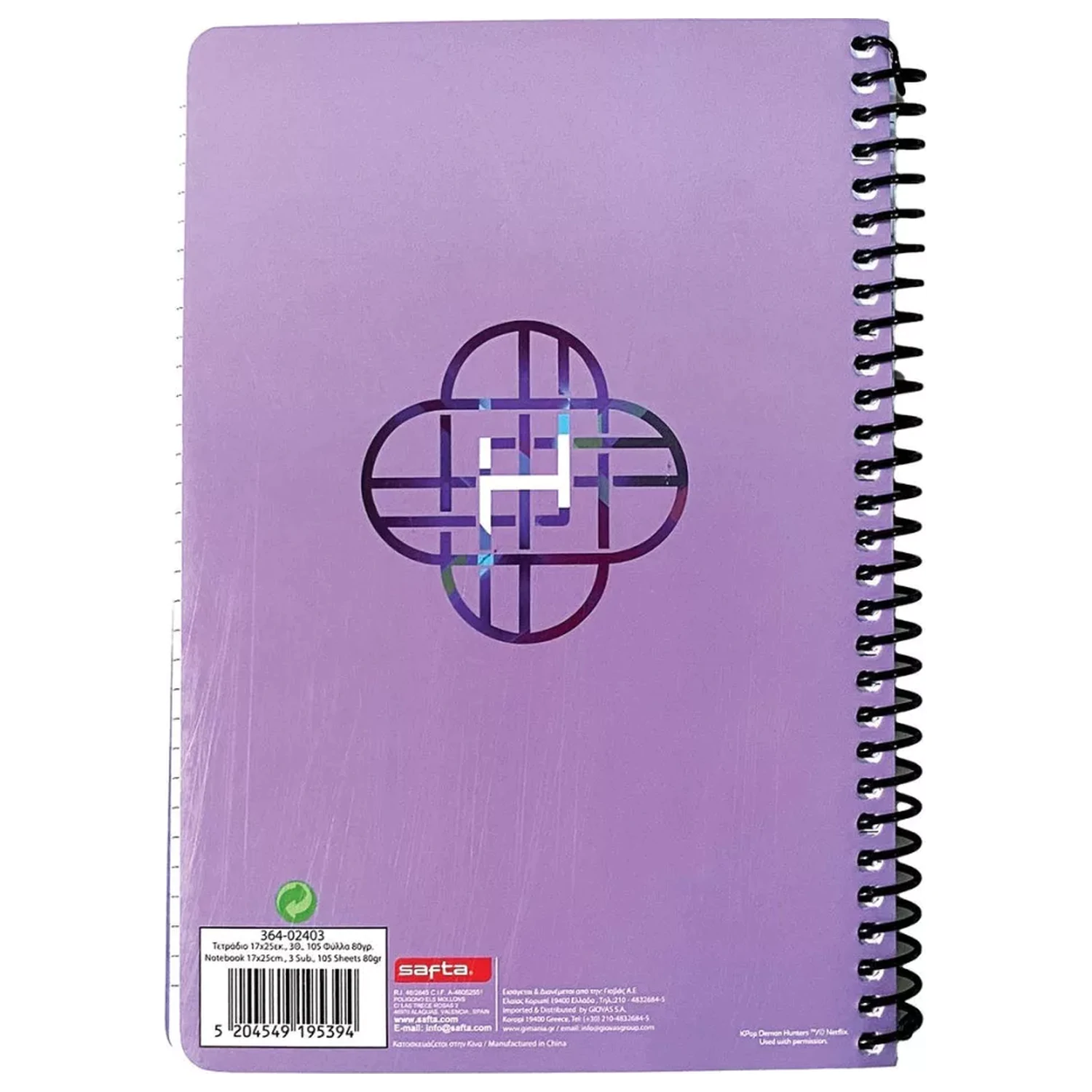 K-pop Demon Hunters Singers B/5 liniertes Spiral-Notizbuch 105 Seiten Produktfoto