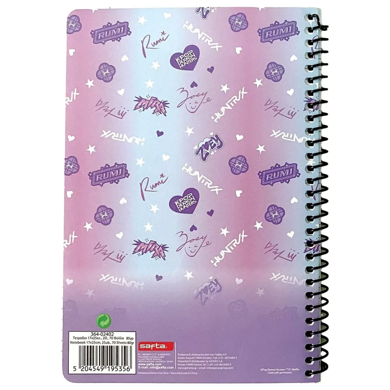 K-pop Demon Hunters Warrior Trio B/5 liniertes Spiralnotizbuch 70 Blatt Produktfoto
