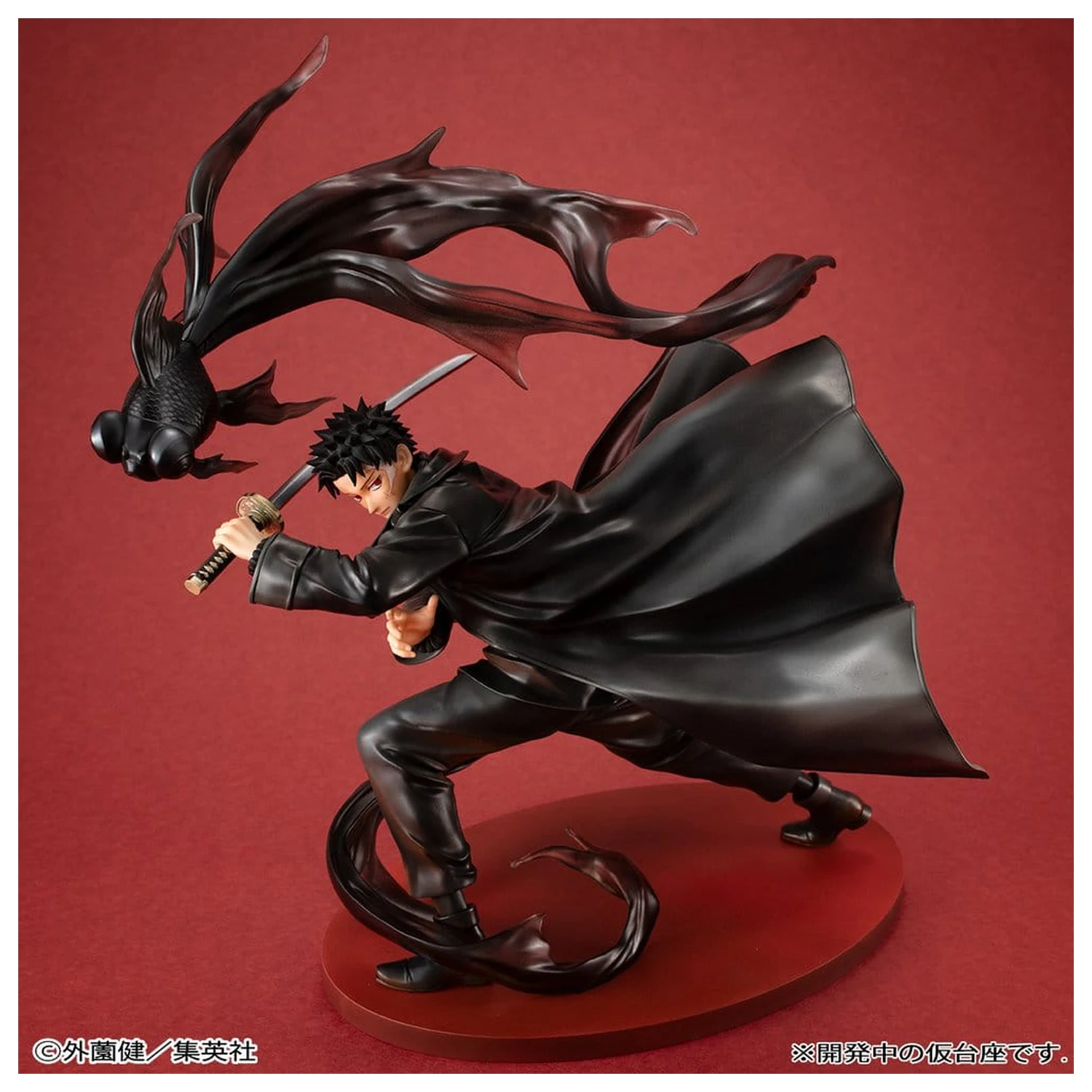 Kagurabachi G.E.M. Series PVC Statue 1/8 Chihiro Rokuhira 26 cm Produktfoto