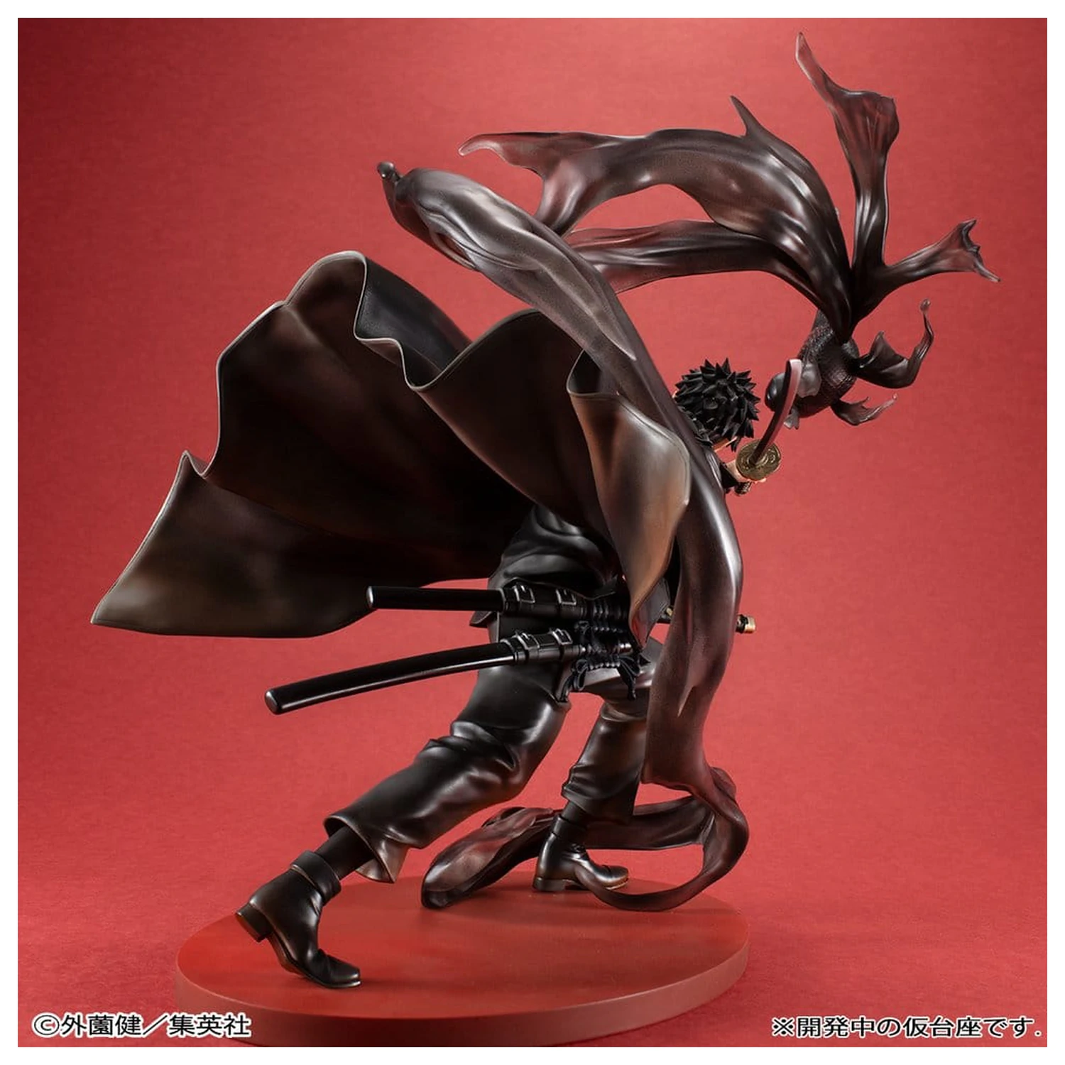 Kagurabachi G.E.M. Series PVC Statue 1/8 Chihiro Rokuhira 26 cm Produktfoto