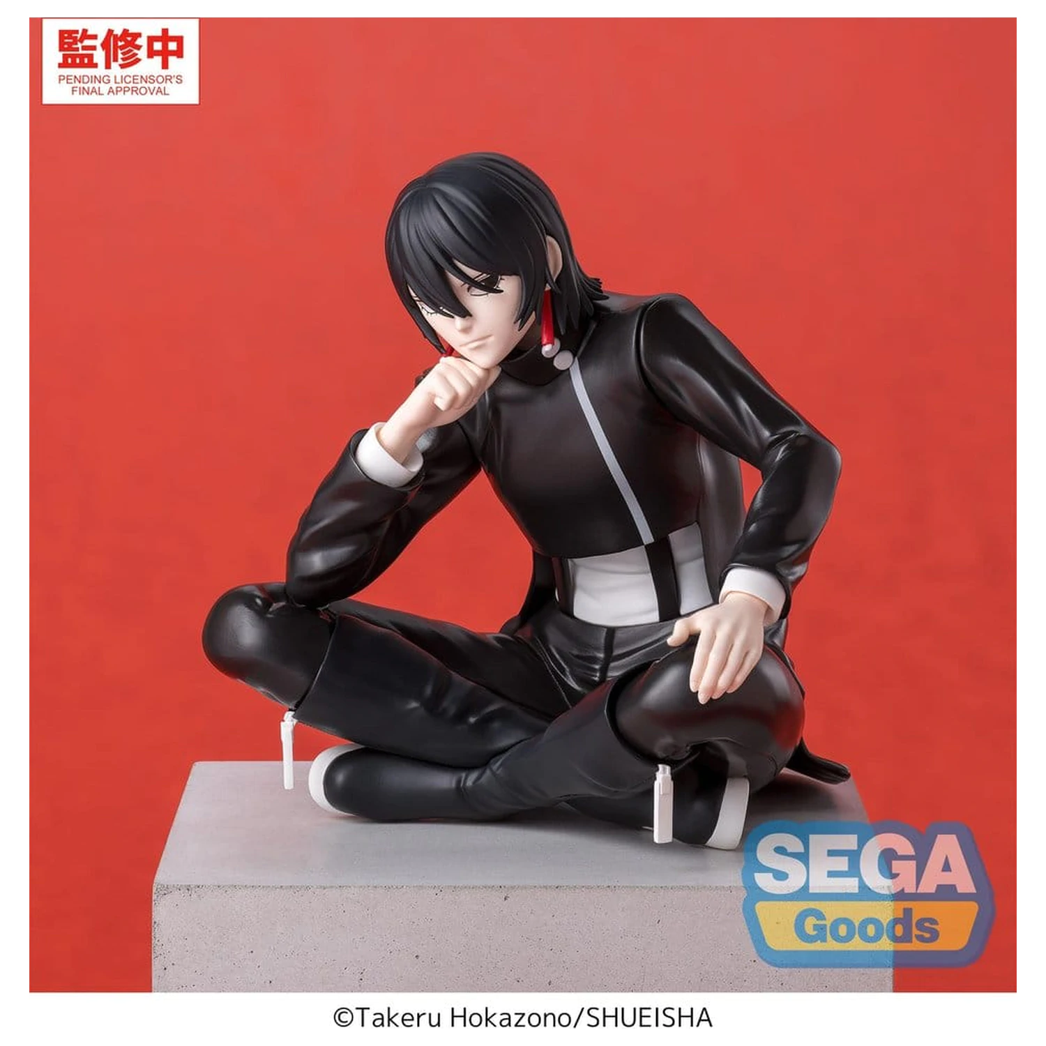 Kagurabachi High Premium Sitz-PVC-Figur -Hiyuki Kagari- 10 cm Produktfoto