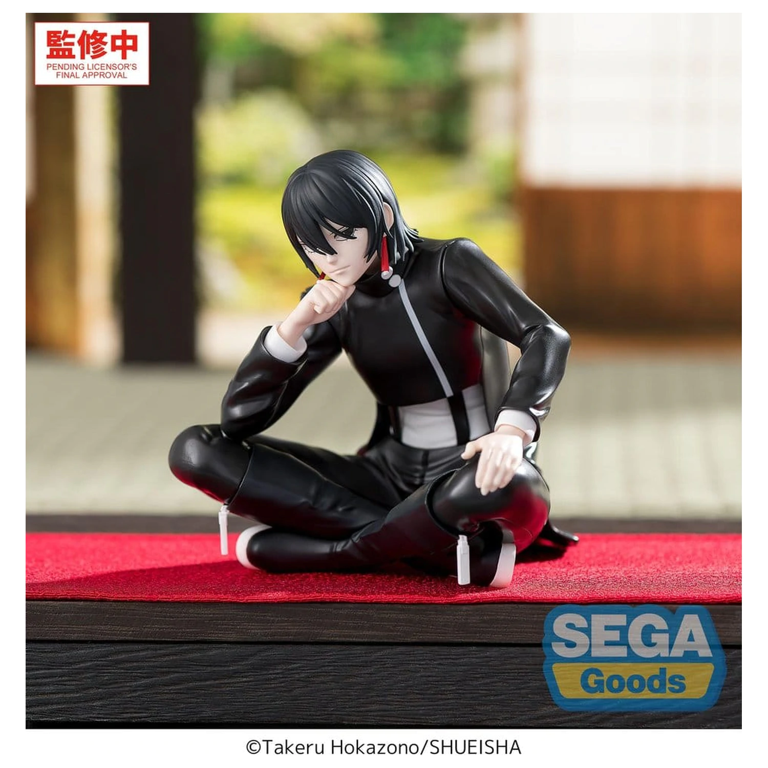 Kagurabachi High Premium Sitz-PVC-Figur -Hiyuki Kagari- 10 cm Produktfoto