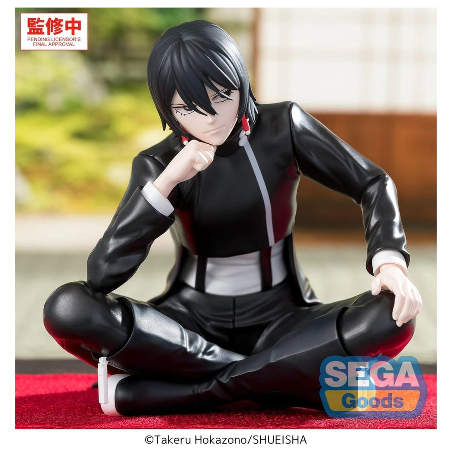 Kagurabachi High Premium Sitz-PVC-Figur -Hiyuki Kagari- 10 cm Produktfoto
