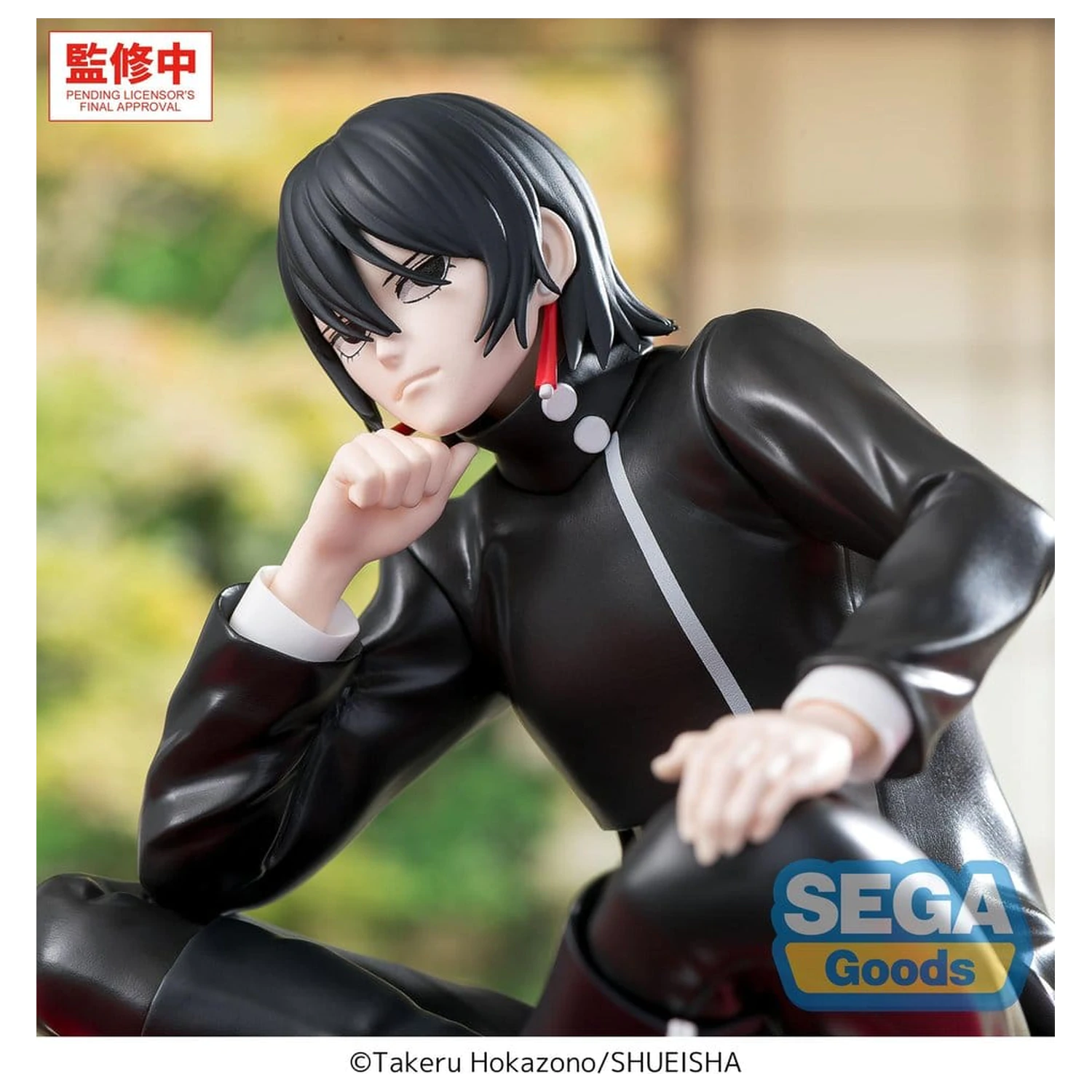 Kagurabachi High Premium Sitz-PVC-Figur -Hiyuki Kagari- 10 cm Produktfoto