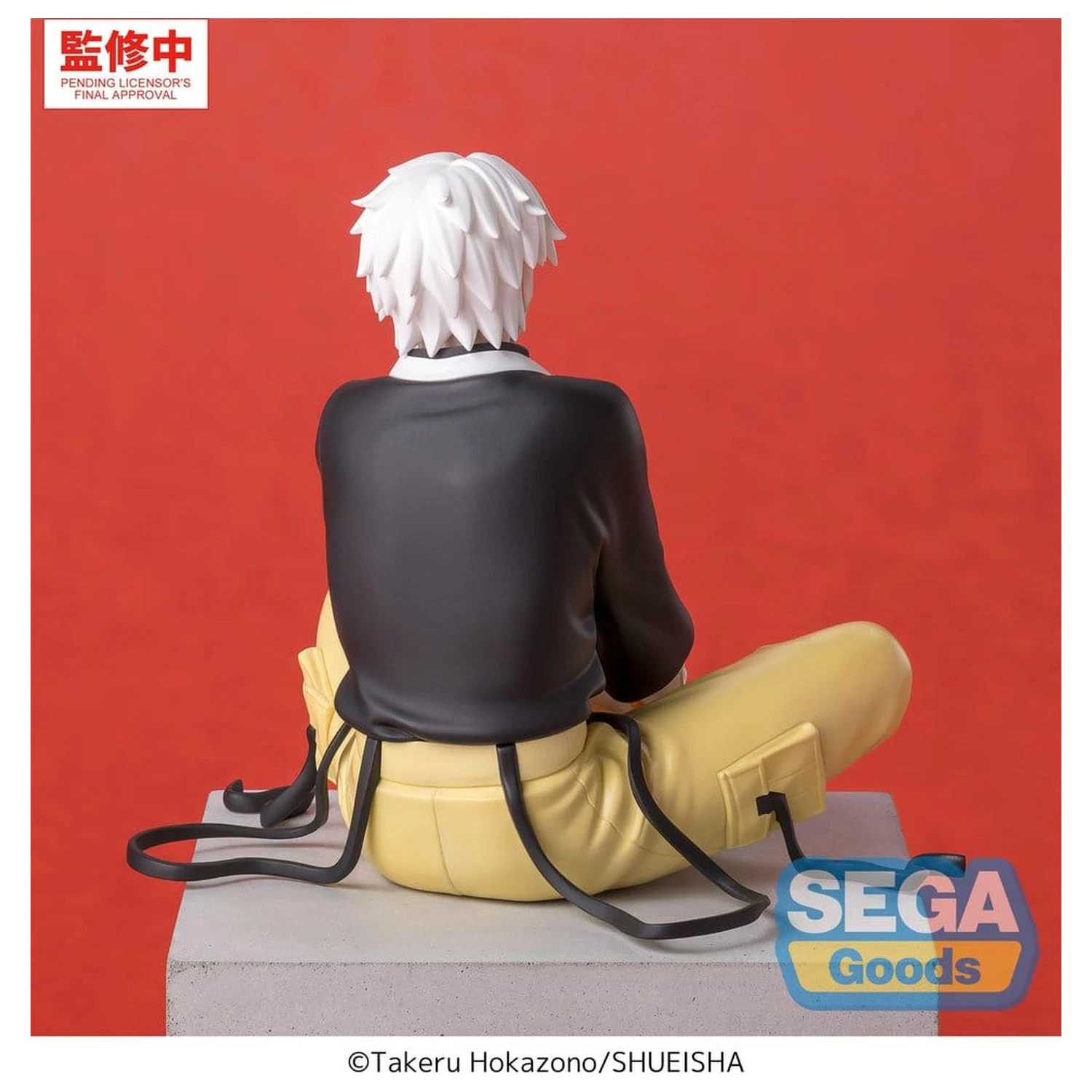 Kagurabachi High Premium Sitzende PVC Figur -Hakuri Sazanami- 10 cm Produktfoto