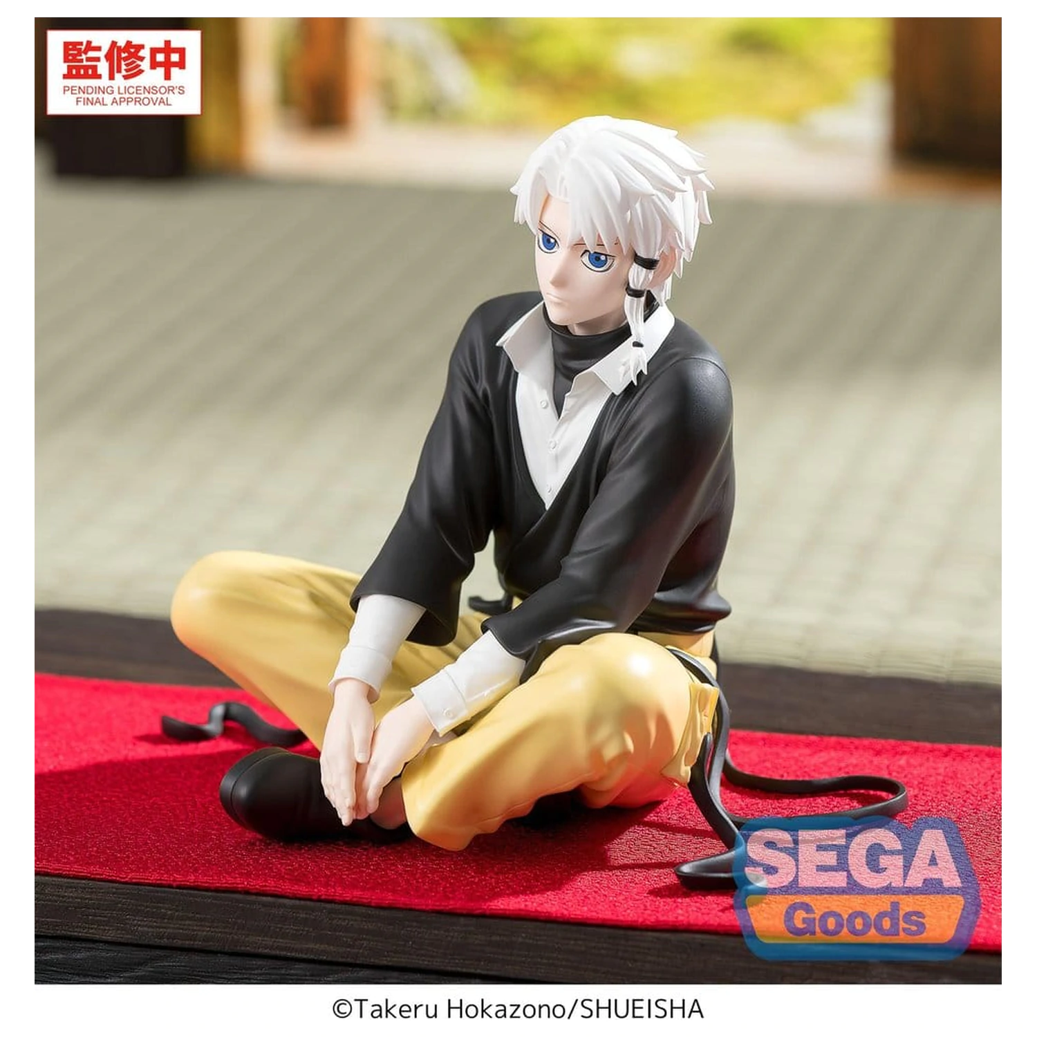 Kagurabachi High Premium Sitzende PVC Figur -Hakuri Sazanami- 10 cm Produktfoto