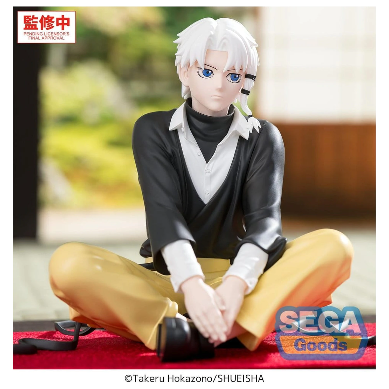 Kagurabachi High Premium Sitzende PVC Figur -Hakuri Sazanami- 10 cm Produktfoto