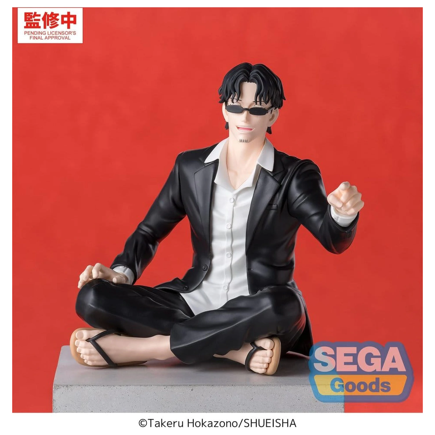 Kagurabachi High Premium PVC Figur Seichi Samura 10 cm Produktfoto