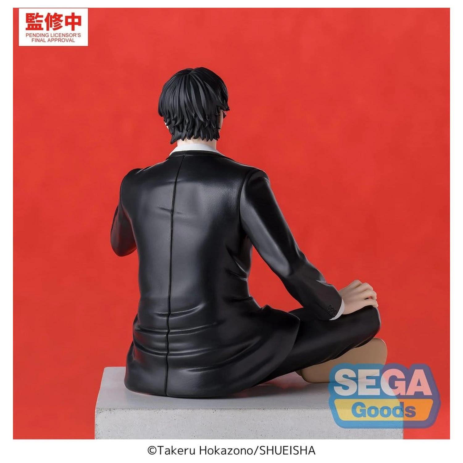 Kagurabachi High Premium PVC Figur Seichi Samura 10 cm Produktfoto