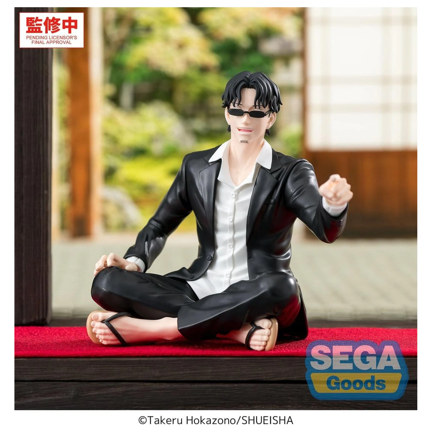 Kagurabachi High Premium PVC Figur Seichi Samura 10 cm Produktfoto