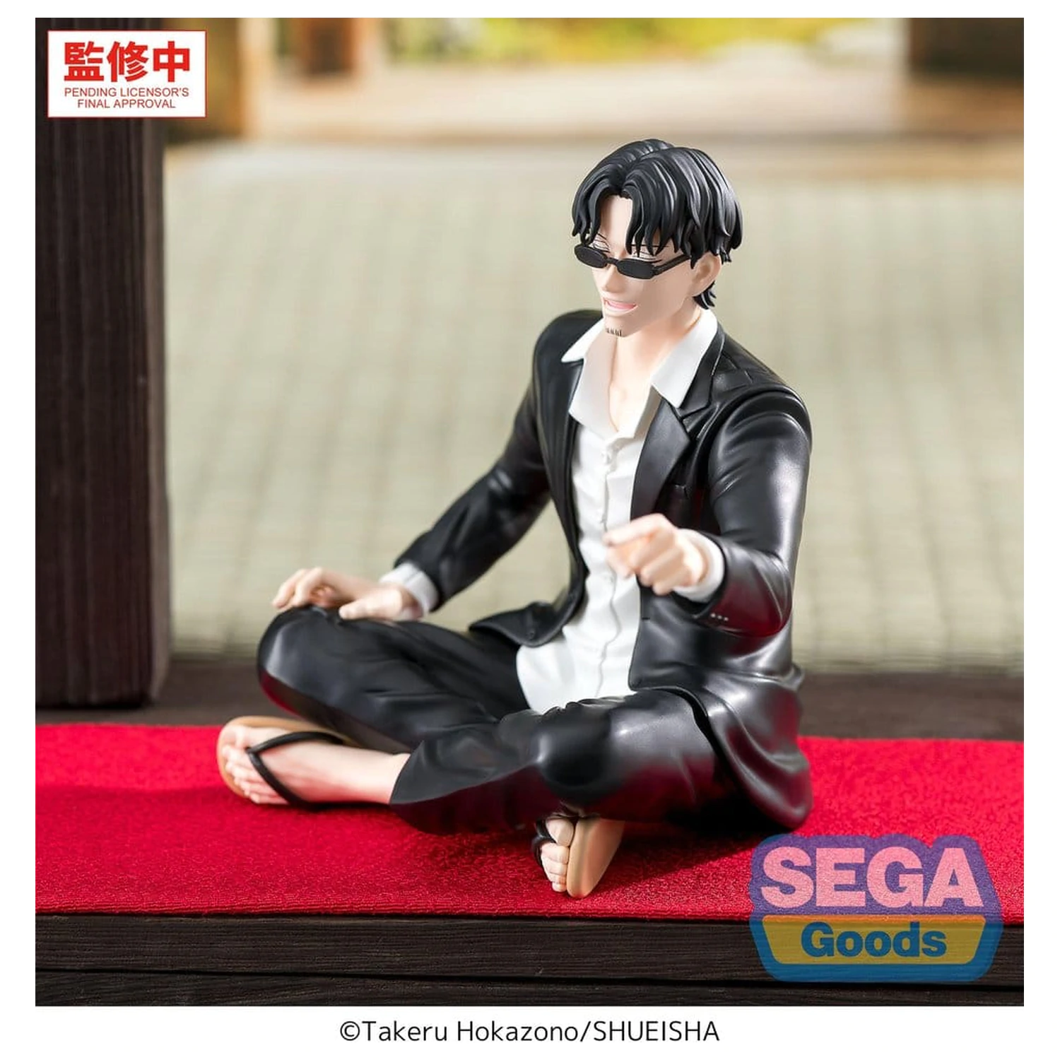 Kagurabachi High Premium PVC Figur Seichi Samura 10 cm Produktfoto