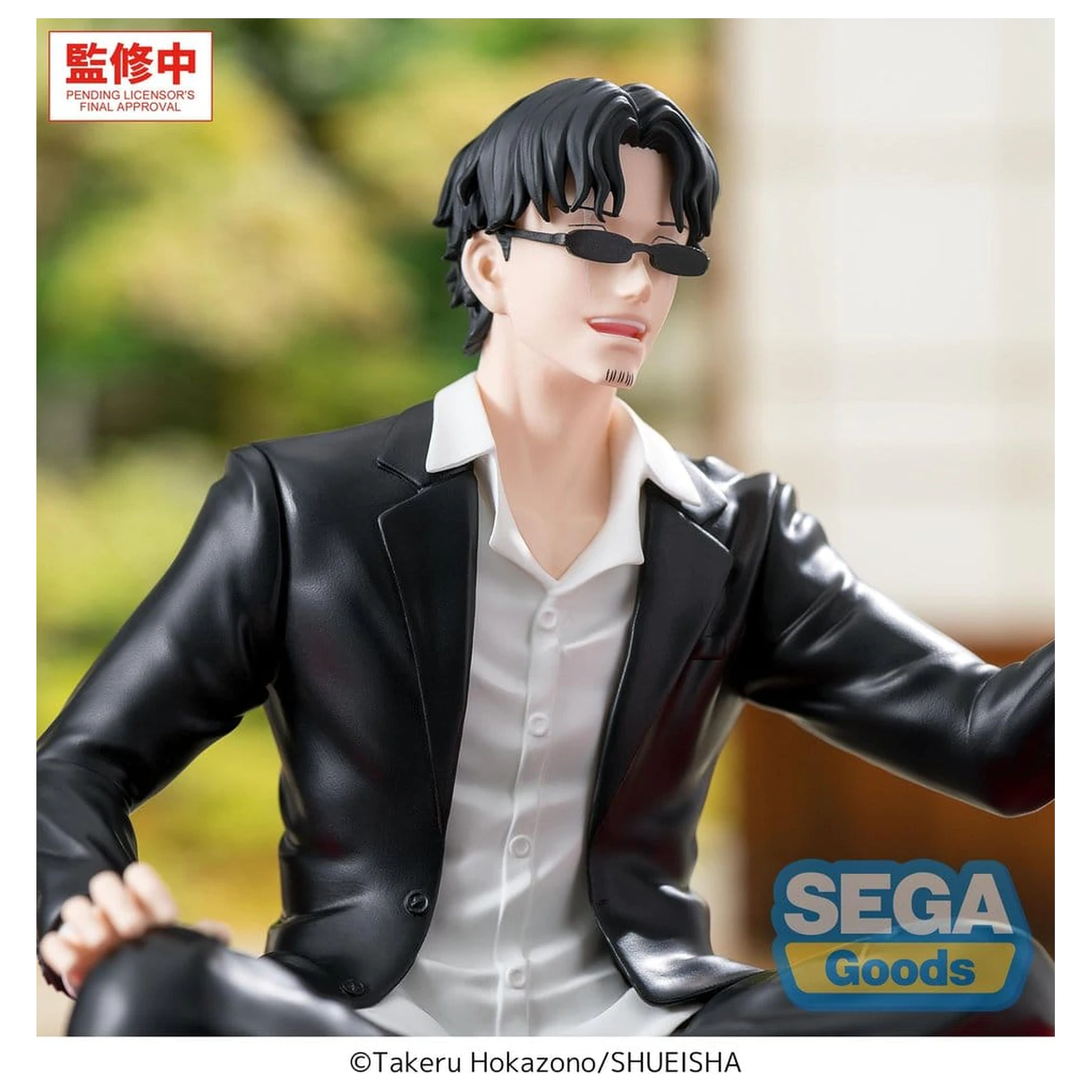 Kagurabachi High Premium PVC Figur Seichi Samura 10 cm Produktfoto