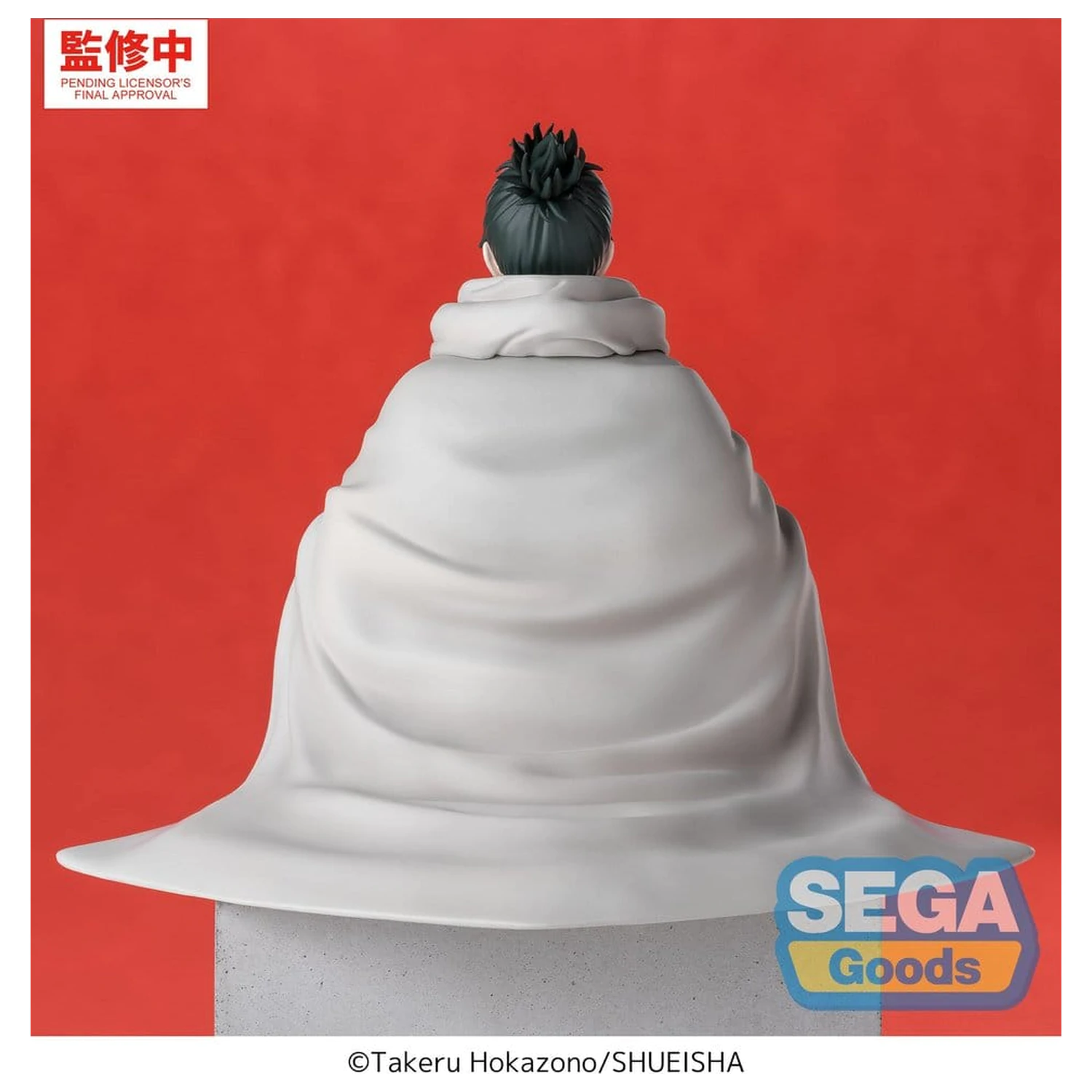 Kagurabachi High Premium PVC Hockende Figur Yoji Uruha 10 cm Produktfoto