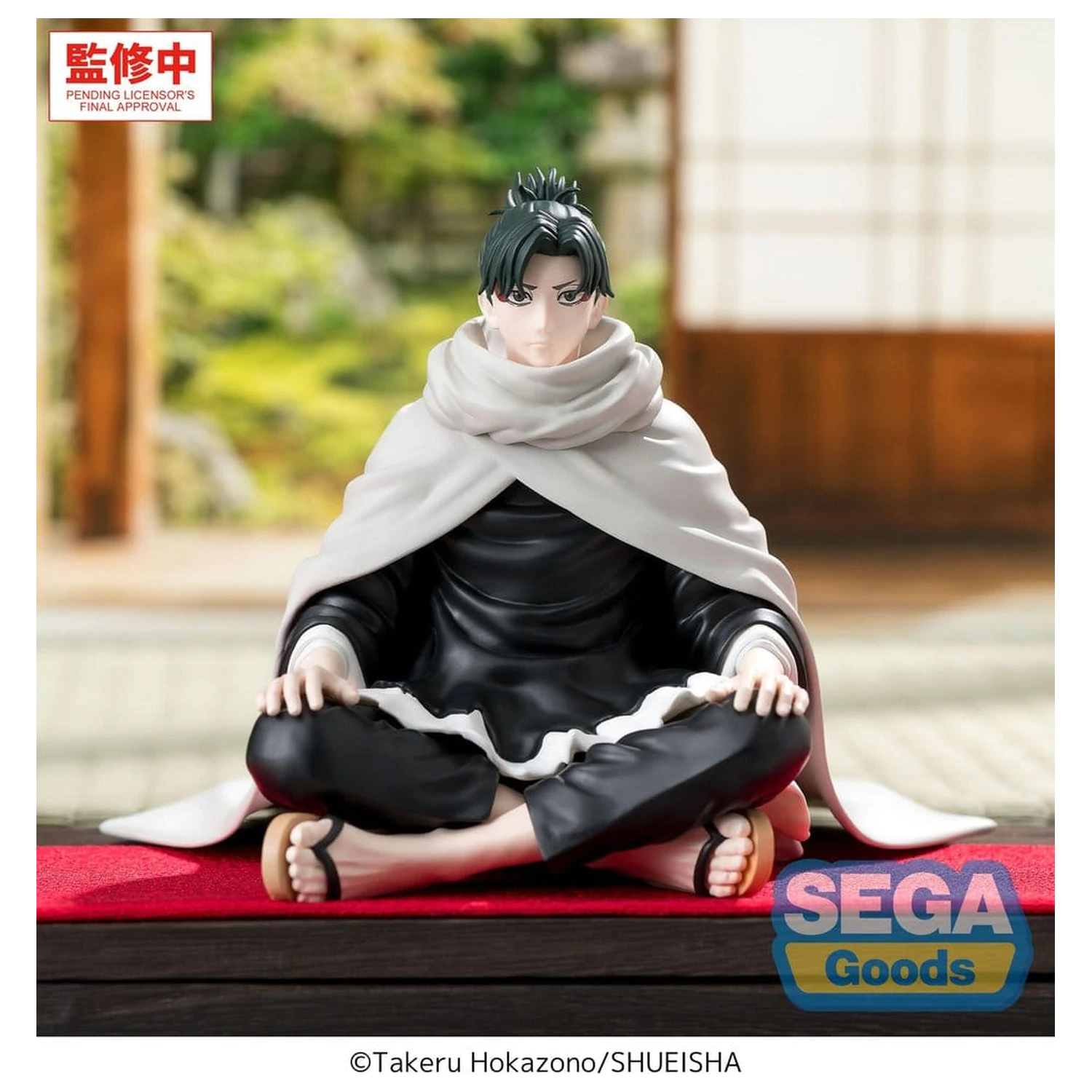 Kagurabachi High Premium PVC Hockende Figur Yoji Uruha 10 cm Produktfoto