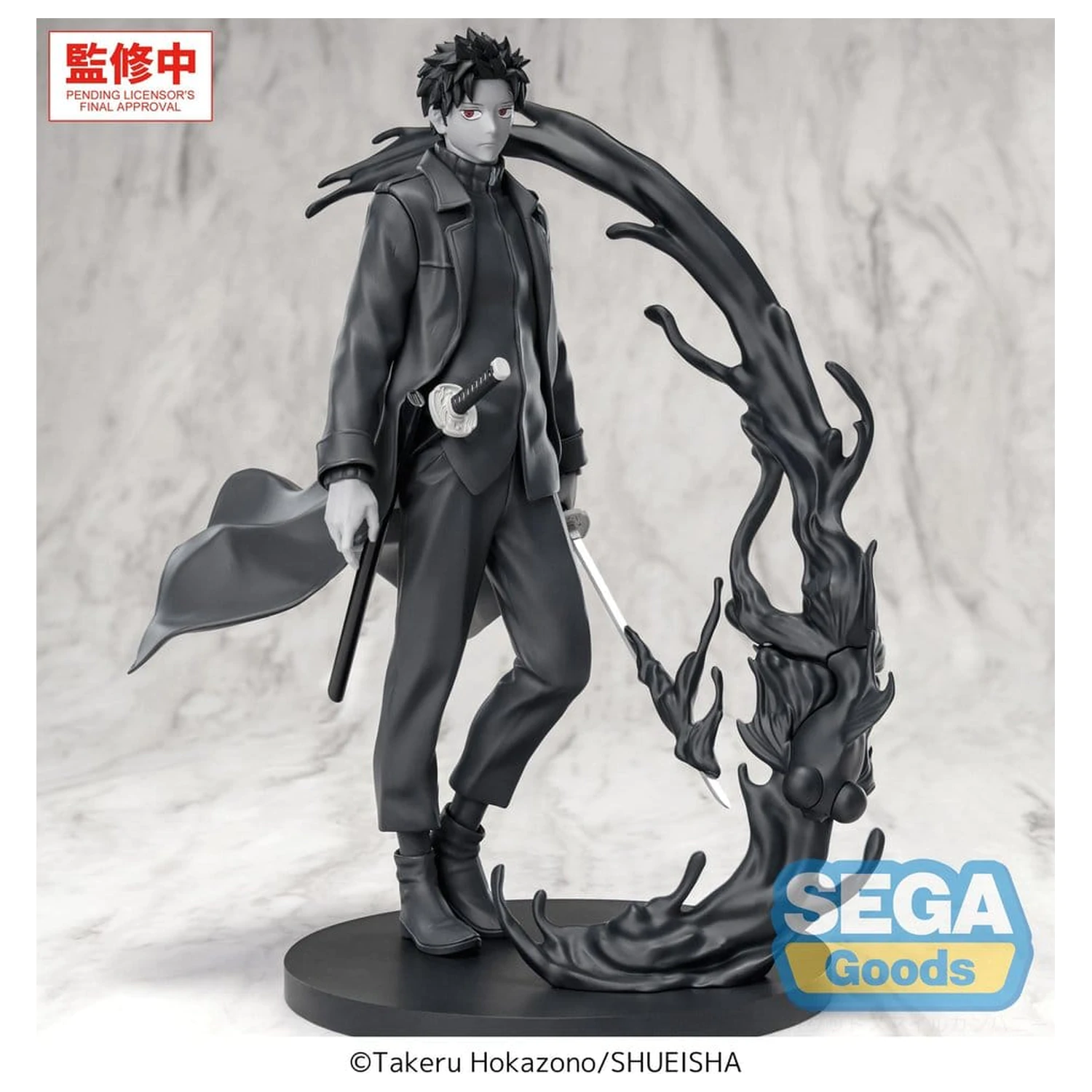 Kagurabachi Luminasta PVC Figur Chihiro Rokuhira Kuro 21 cm Produktfoto