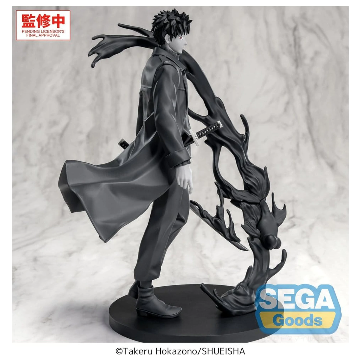 Kagurabachi Luminasta PVC Figur Chihiro Rokuhira Kuro 21 cm Produktfoto