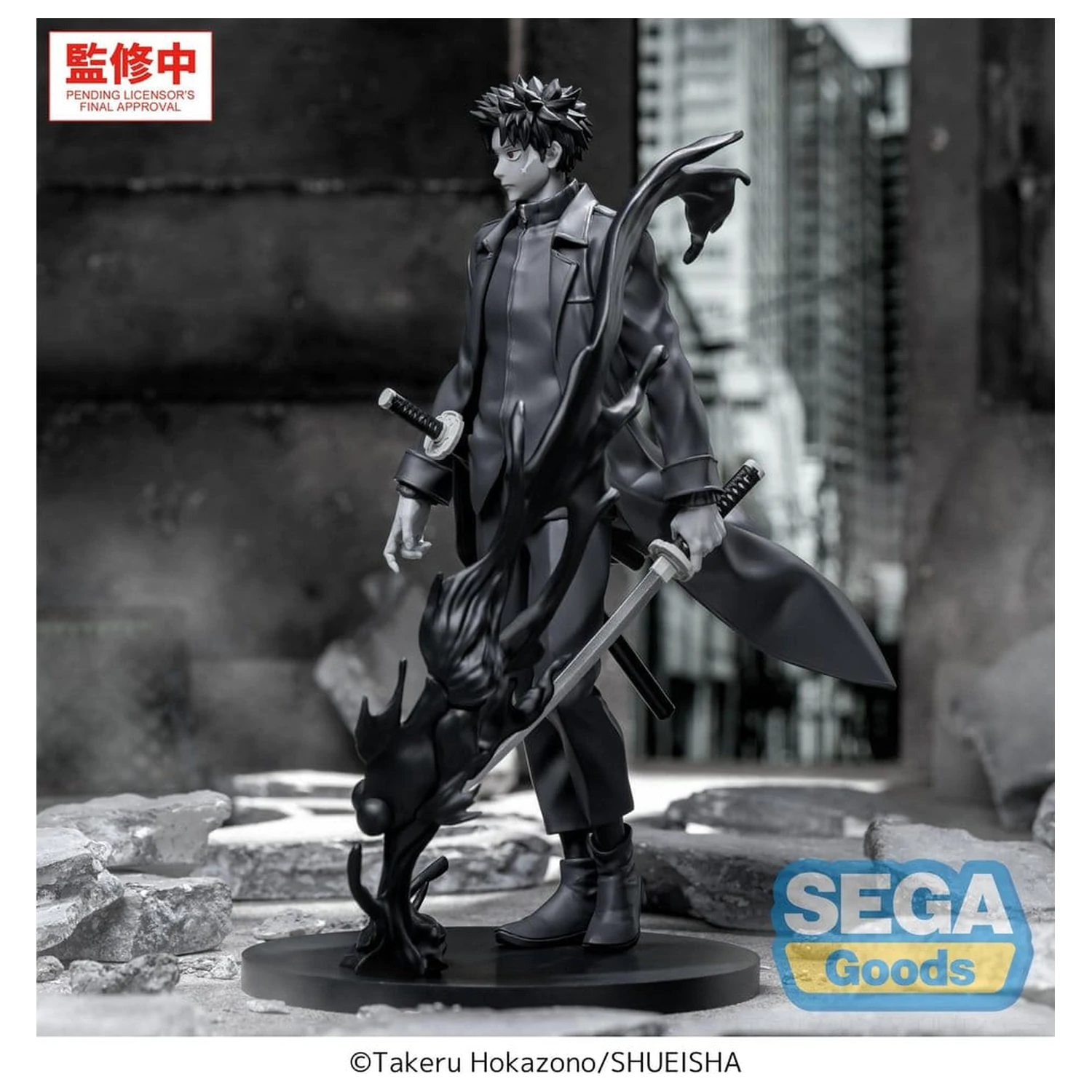Kagurabachi Luminasta PVC Figur Chihiro Rokuhira Kuro 21 cm Produktfoto