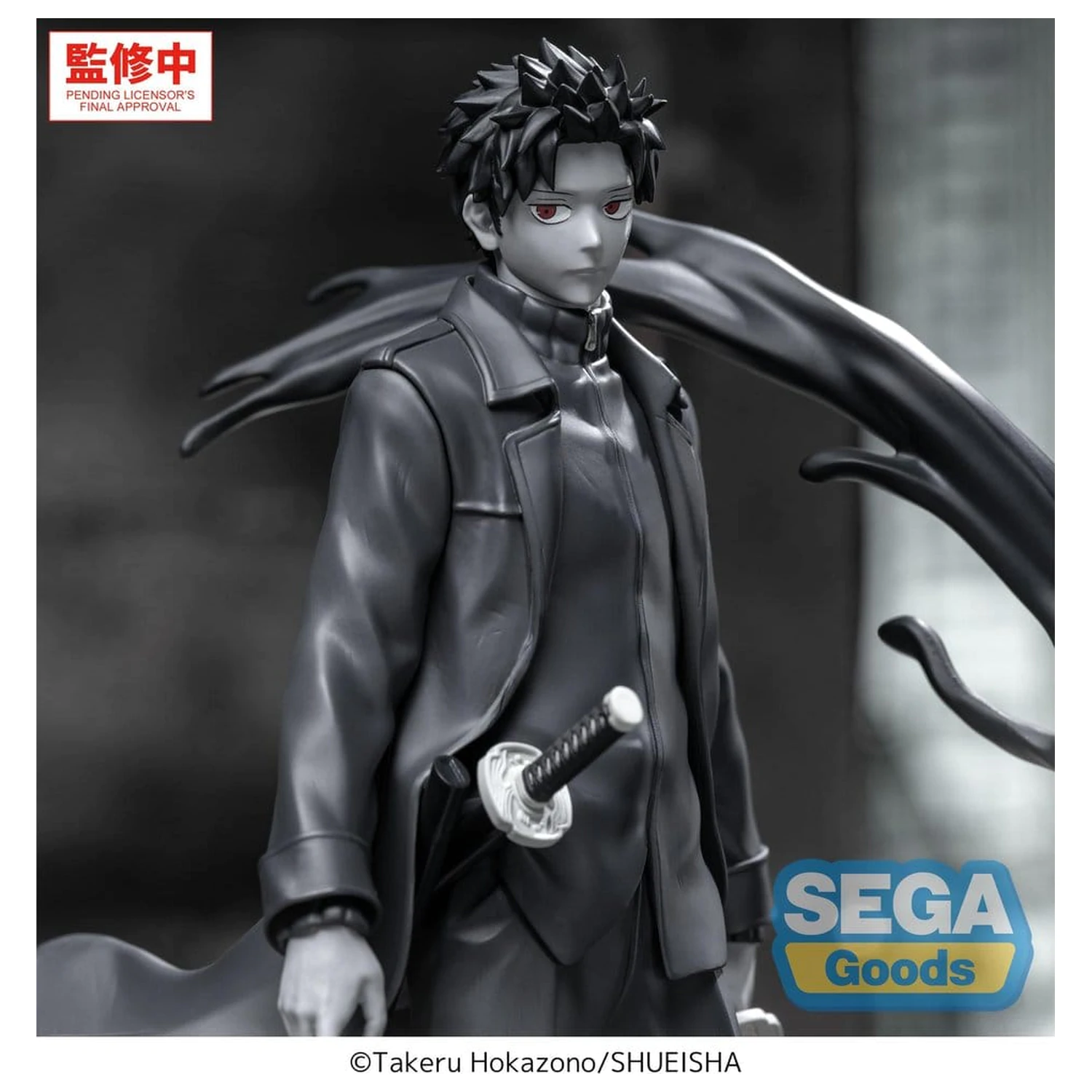 Kagurabachi Luminasta PVC Figur Chihiro Rokuhira Kuro 21 cm Produktfoto