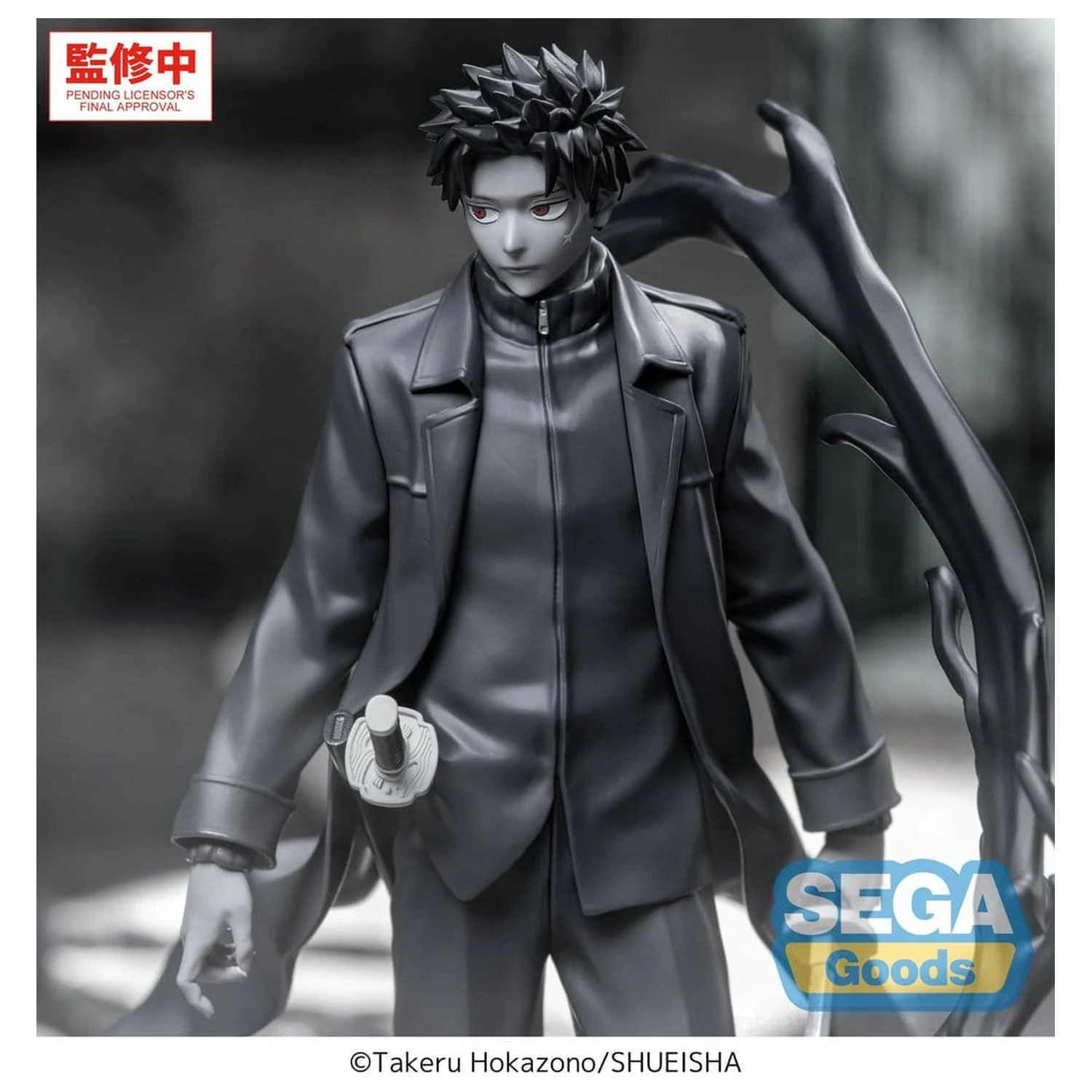 Kagurabachi Luminasta PVC Figur Chihiro Rokuhira Kuro 21 cm Produktfoto