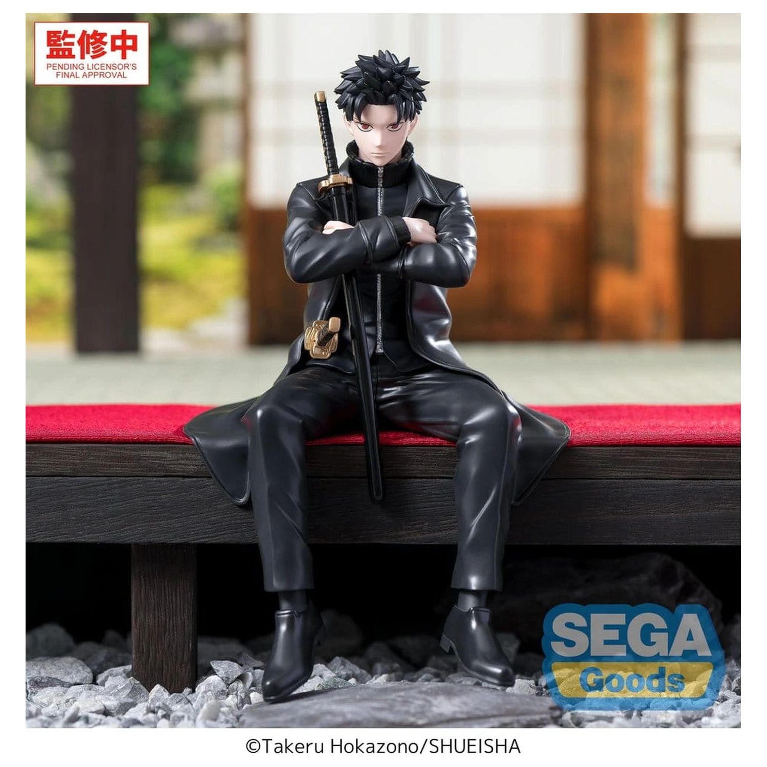 Kagurabachi Premium Perching PVC Statue Chihiro Rokuhira 10 cm Produktfoto