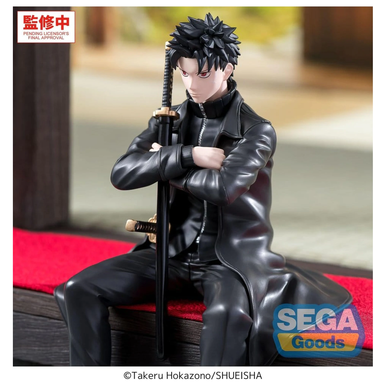 Kagurabachi Premium Perching PVC Statue Chihiro Rokuhira 10 cm Produktfoto