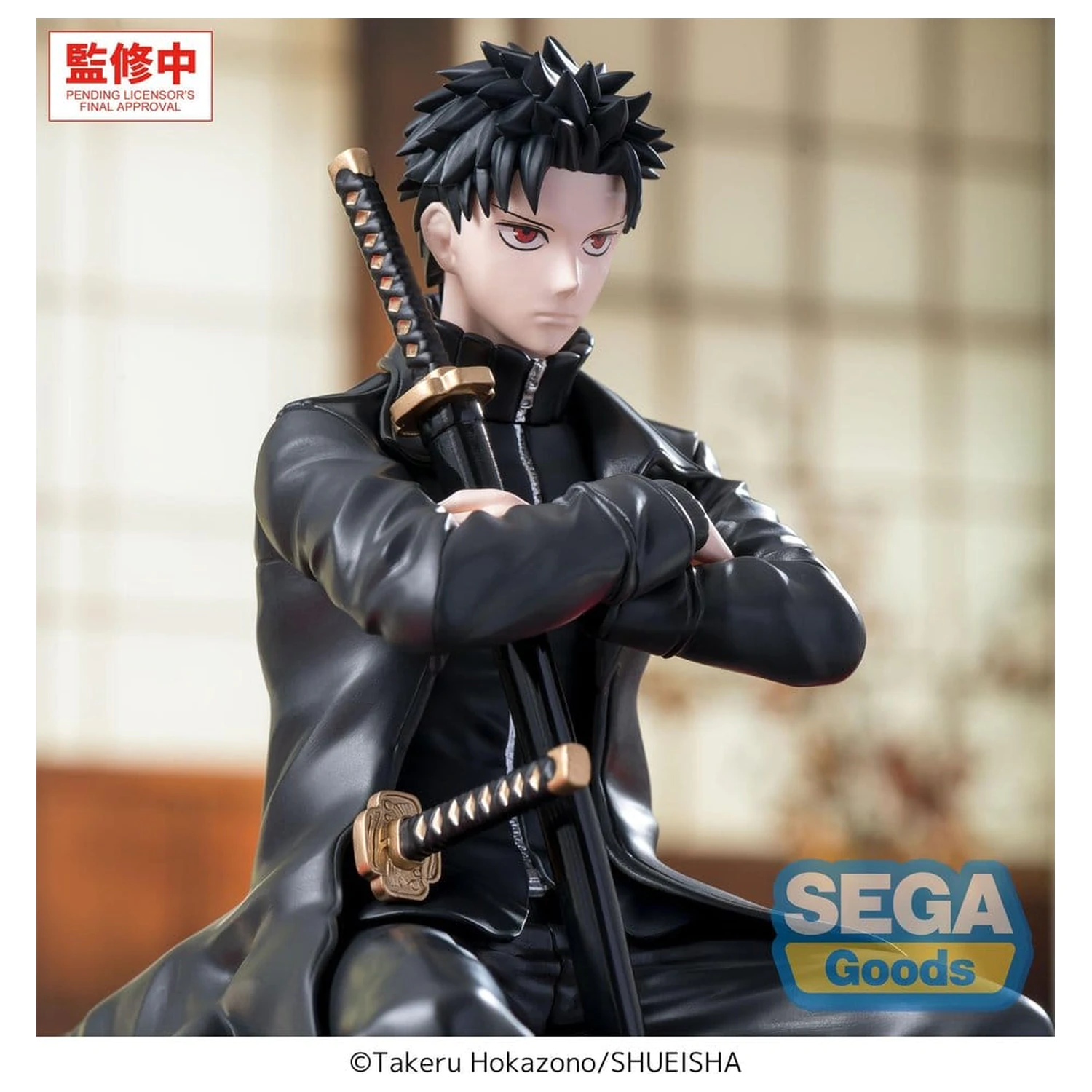 Kagurabachi Premium Perching PVC Statue Chihiro Rokuhira 10 cm Produktfoto