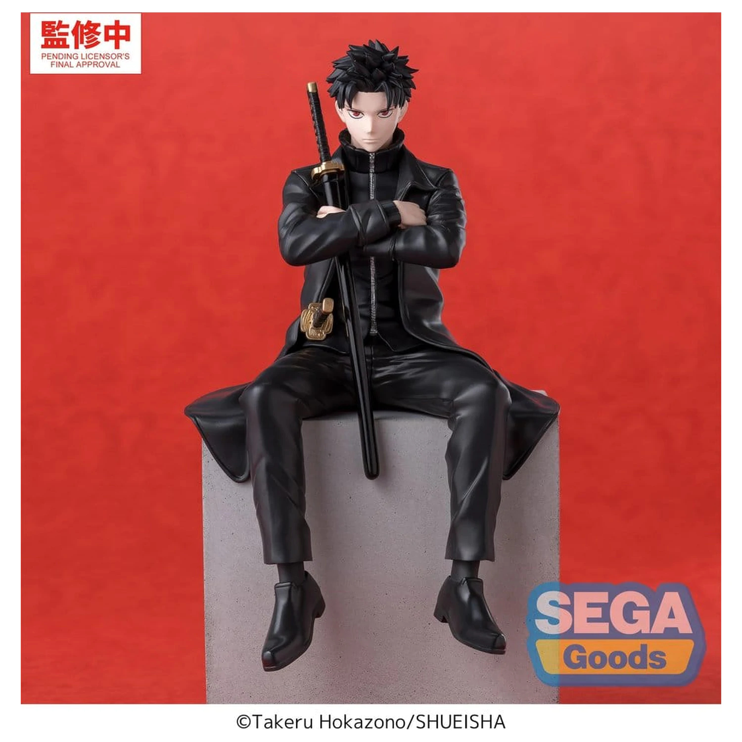 Kagurabachi Premium Perching PVC Statue Chihiro Rokuhira 10 cm Produktfoto