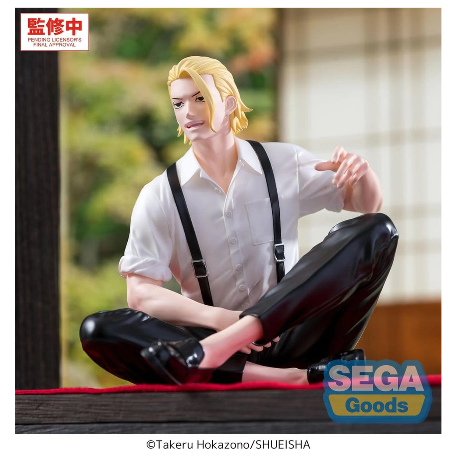 Kagurabachi Premium Perching PVC Statue Togo Shiba 11 cm Produktfoto