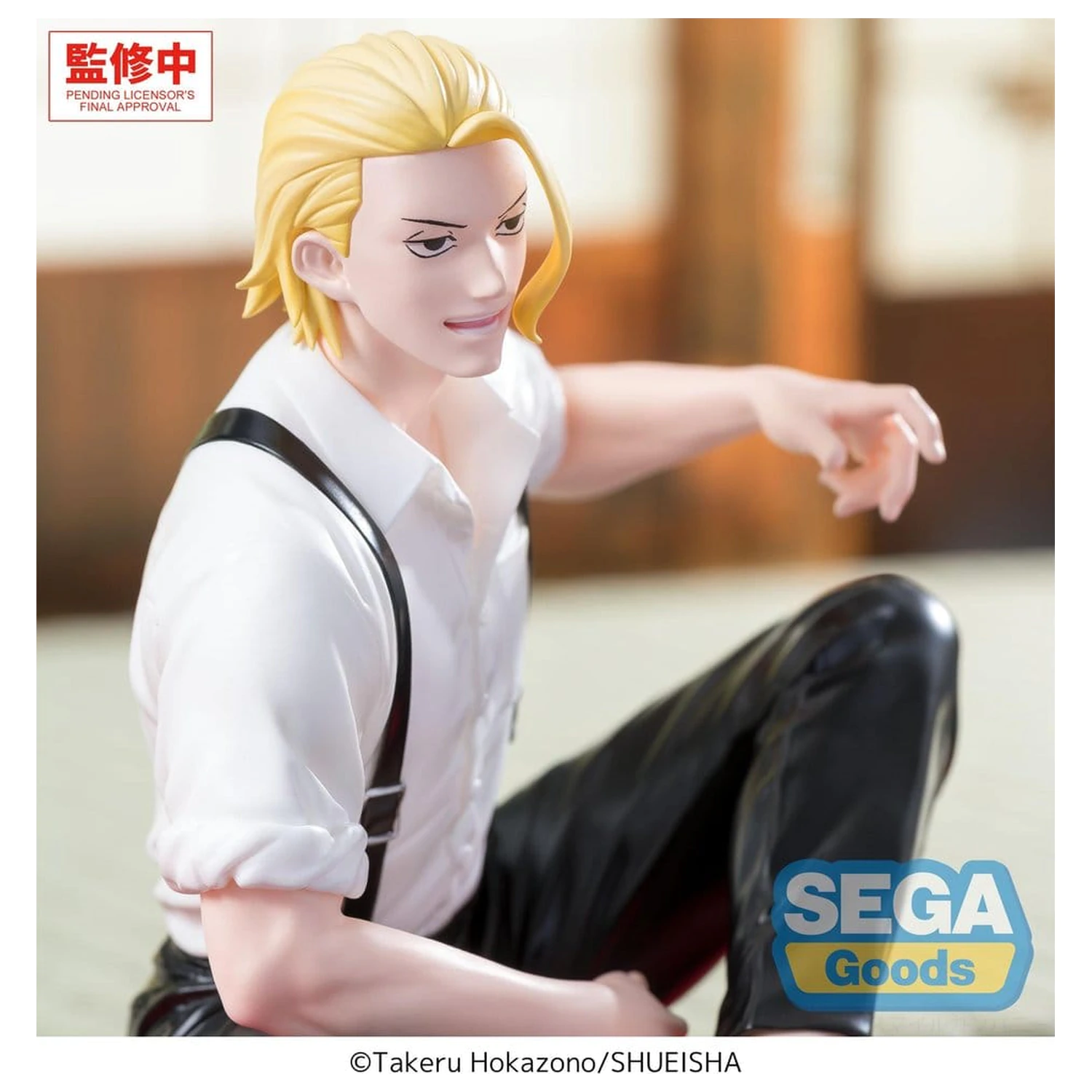 Kagurabachi Premium Perching PVC Statue Togo Shiba 11 cm Produktfoto