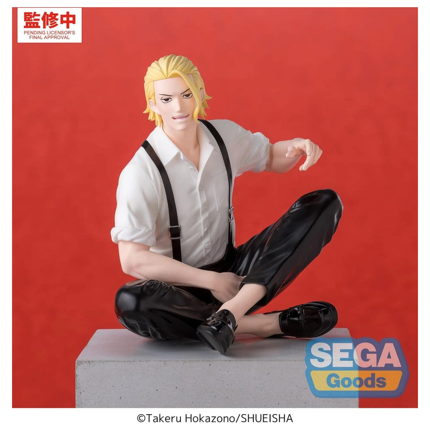 Kagurabachi Premium Perching PVC Statue Togo Shiba 11 cm Produktfoto