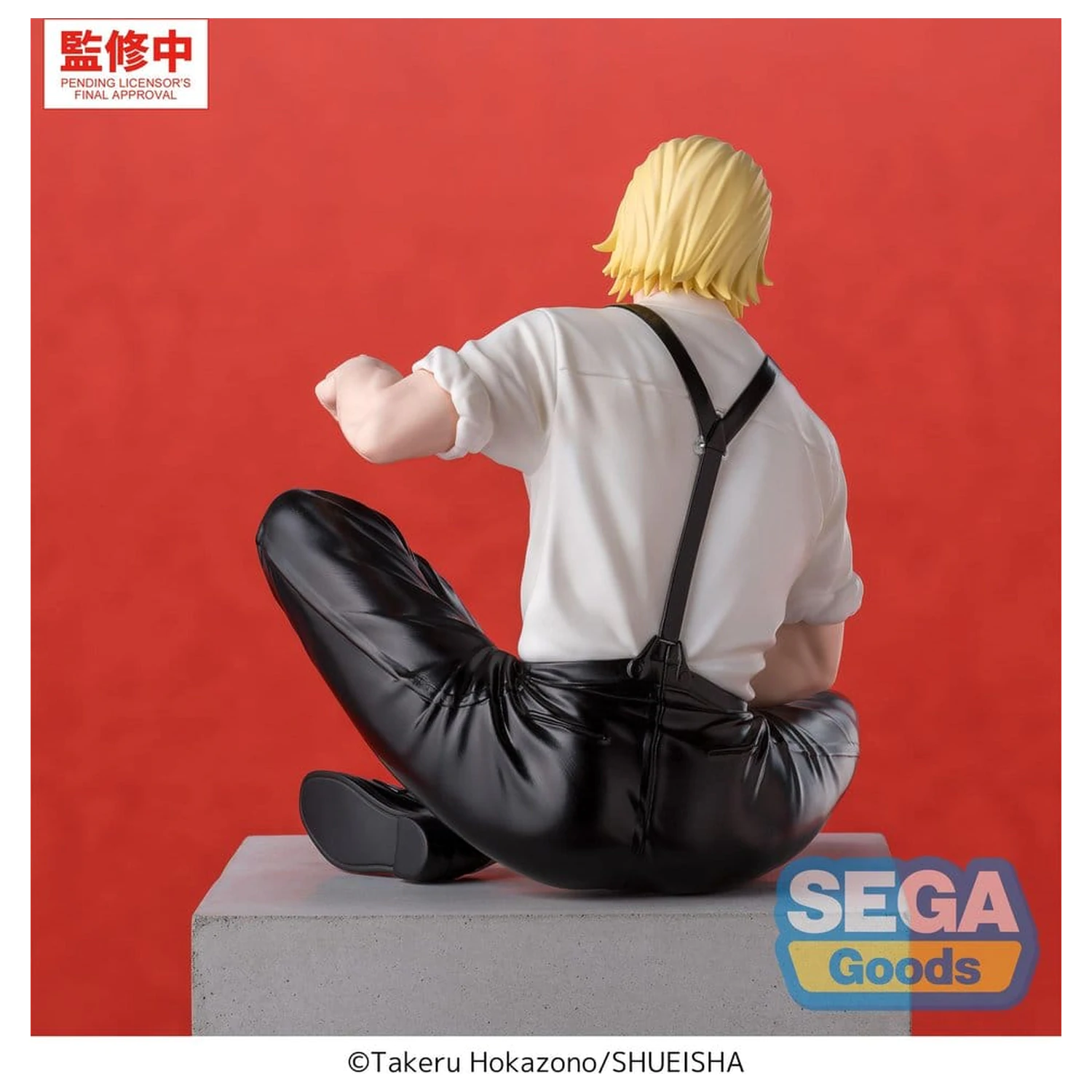 Kagurabachi Premium Perching PVC Statue Togo Shiba 11 cm Produktfoto