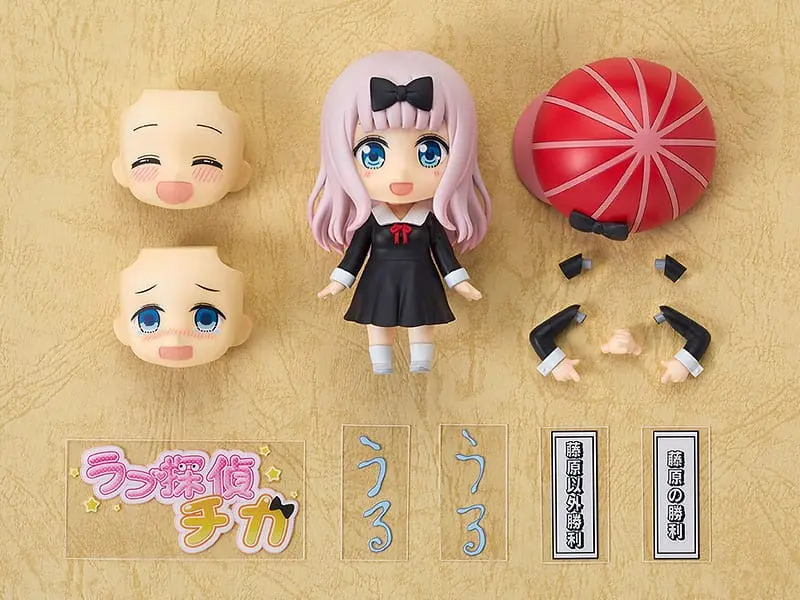 Kaguya-sama: Love is War Nendoroid Actionfigur Chika Fujiwara(re-run) 10 cm termékfotó