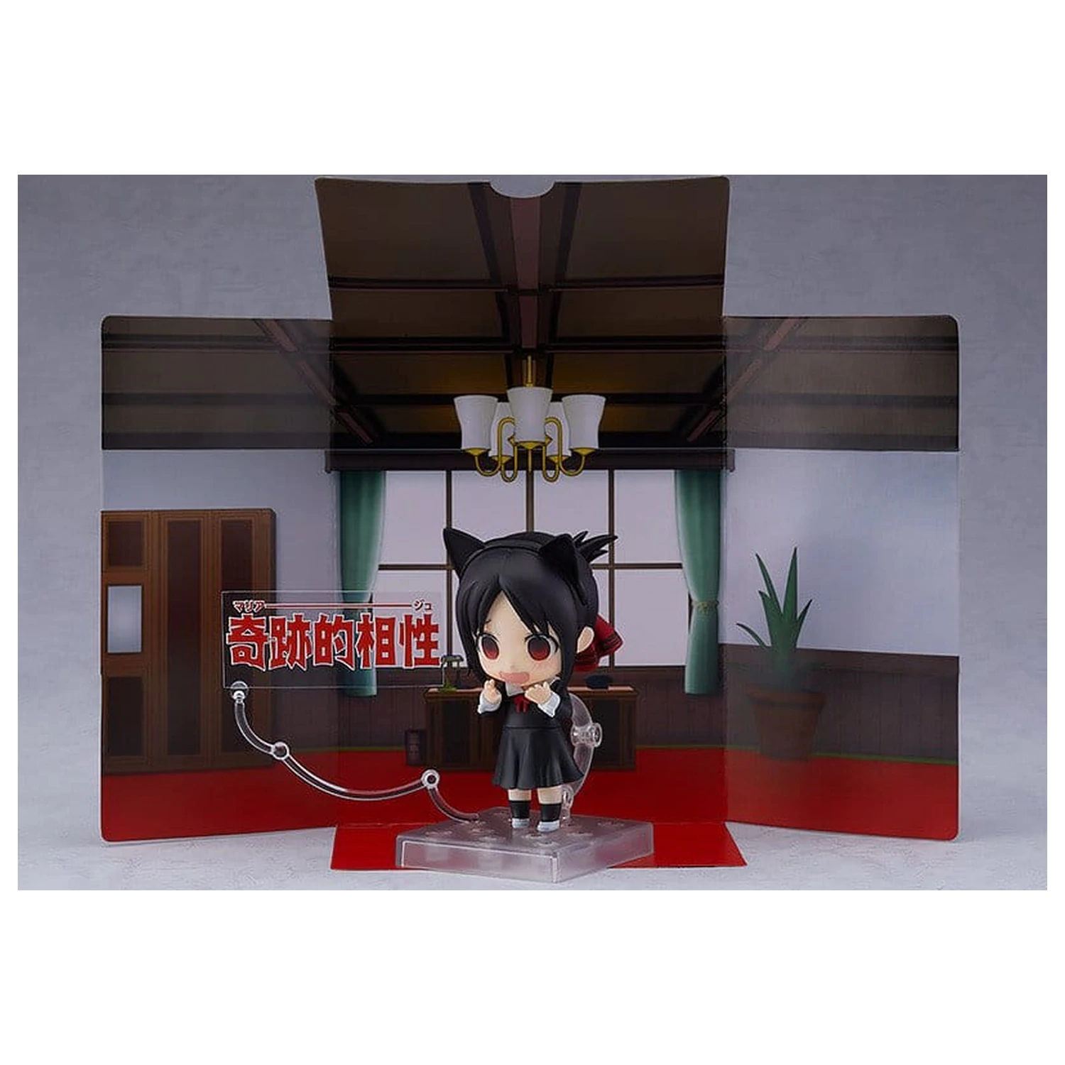 Kaguya-sama: Love Is War Nendoroid Actionfigur Kaguya Shinomiya 10 cm Produktfoto