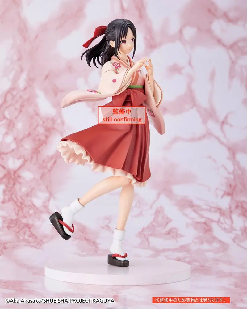 Kaguya-sama: Love is War Ultra Romantic PVC Statue Kaguya Shinomiya Kimono Ver. 20 cm Produktfoto
