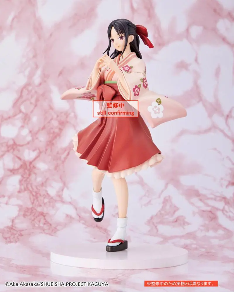 Kaguya-sama: Love is War Ultra Romantic PVC Statue Kaguya Shinomiya Kimono Ver. 20 cm Produktfoto