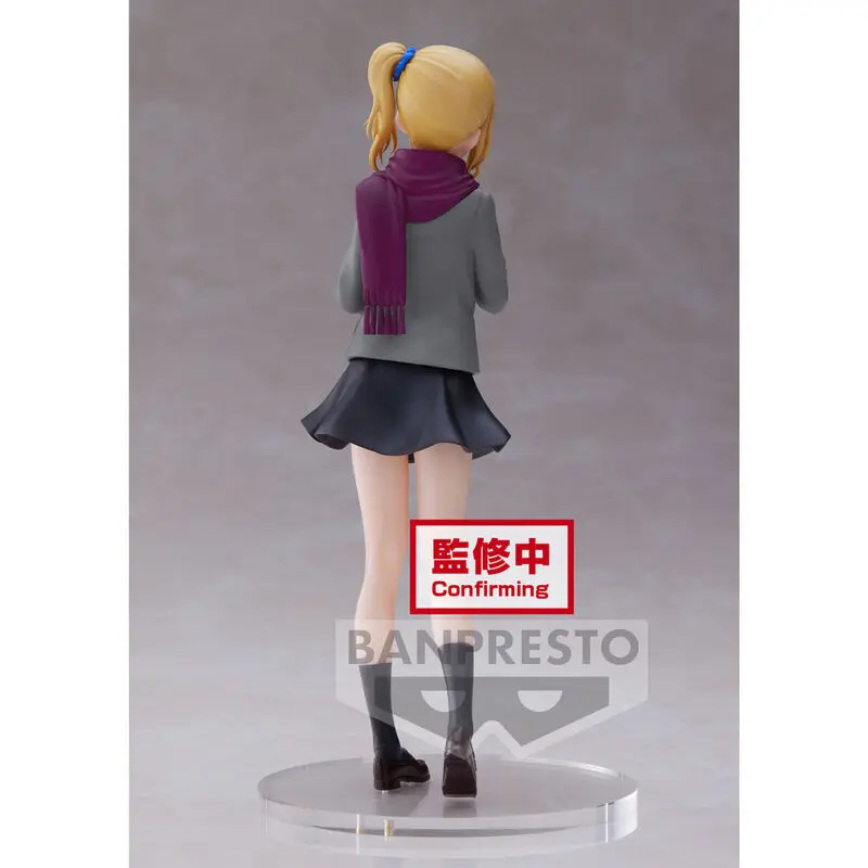 Kaguya Sama Love is War Ultra Romantic Kyunties Ai Hayasaka Figur 18cm Produktfoto