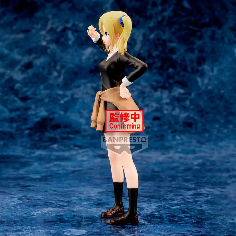 Kaguya-sama: Love Is War Ultra Romantic Kyunties Ai Hayasaka Figur 18cm Produktfoto