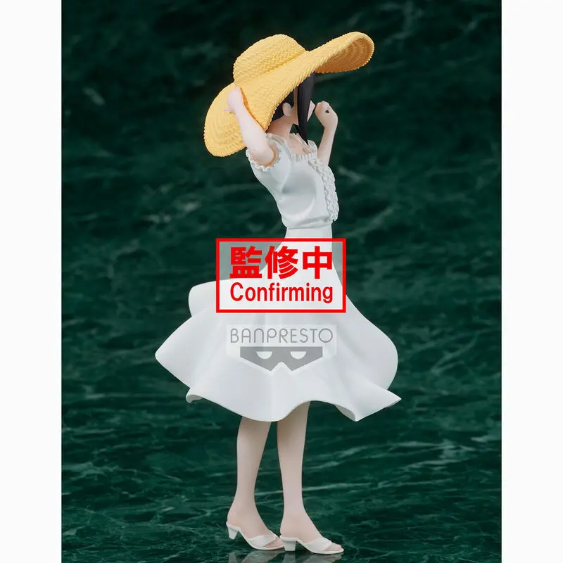 Kaguya Sama Love is War Ultra Romantic Kyunties Kaguya Shinomiya Figur 18cm Produktfoto
