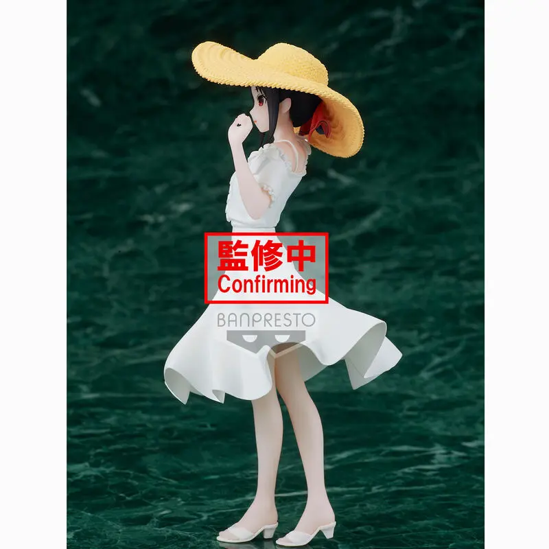 Kaguya Sama Love is War Ultra Romantic Kyunties Kaguya Shinomiya Figur 18cm Produktfoto