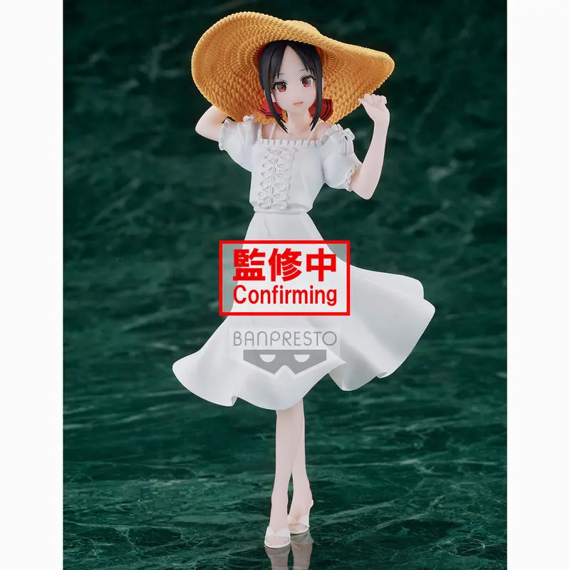 Kaguya Sama Love is War Ultra Romantic Kyunties Kaguya Shinomiya Figur 18cm Produktfoto