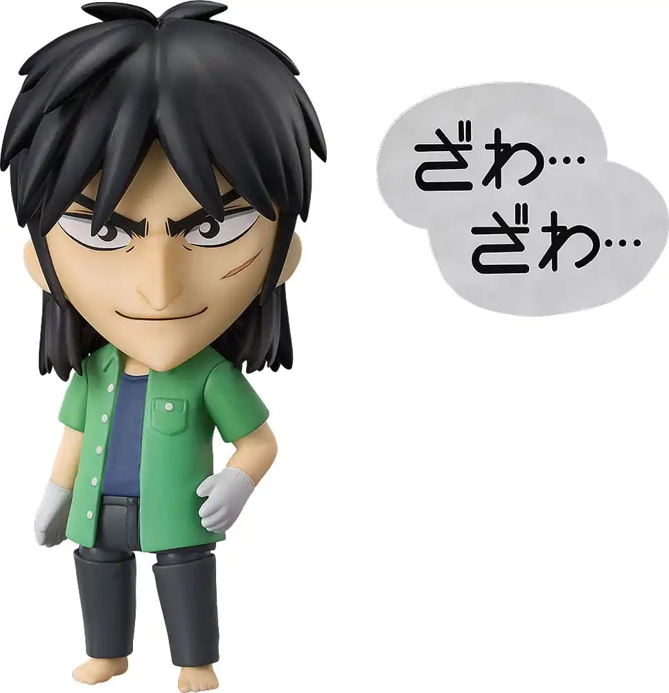 Kaiji Nendoroid Actionfigur Kaiji Ito 10 cm Produktfoto