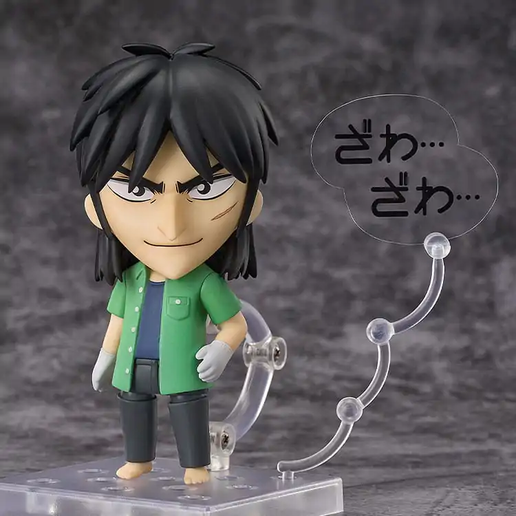 Kaiji Nendoroid Actionfigur Kaiji Ito 10 cm Produktfoto