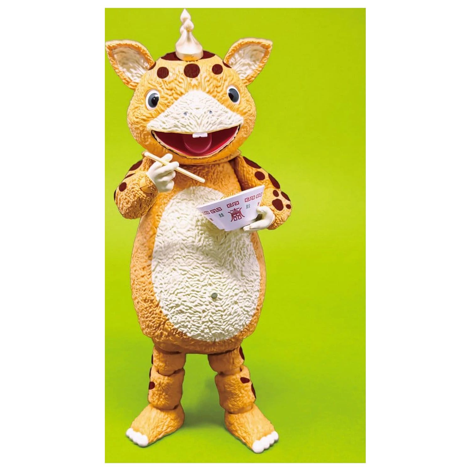 Kaiju Booska PVC Figur FFAF Booska 17 cm Produktfoto