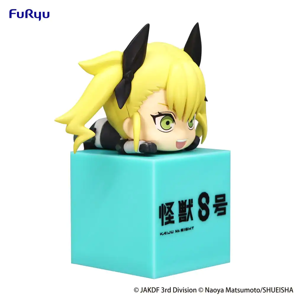 Kaiju No. 8 PVC Statue Kikoru Shinomiya 10 cm Produktfoto