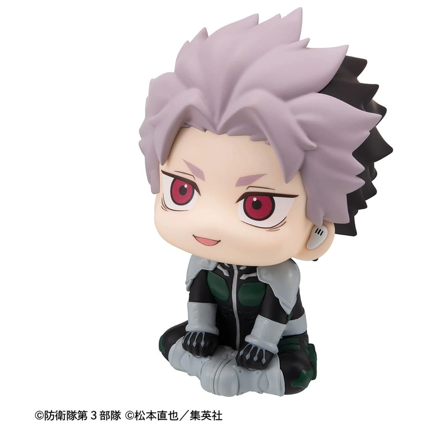 Kaiju No.8 Look Up PVC Figur Gen Narumi Motivated Ver. 11 cm (mit Geschenk) Produktfoto