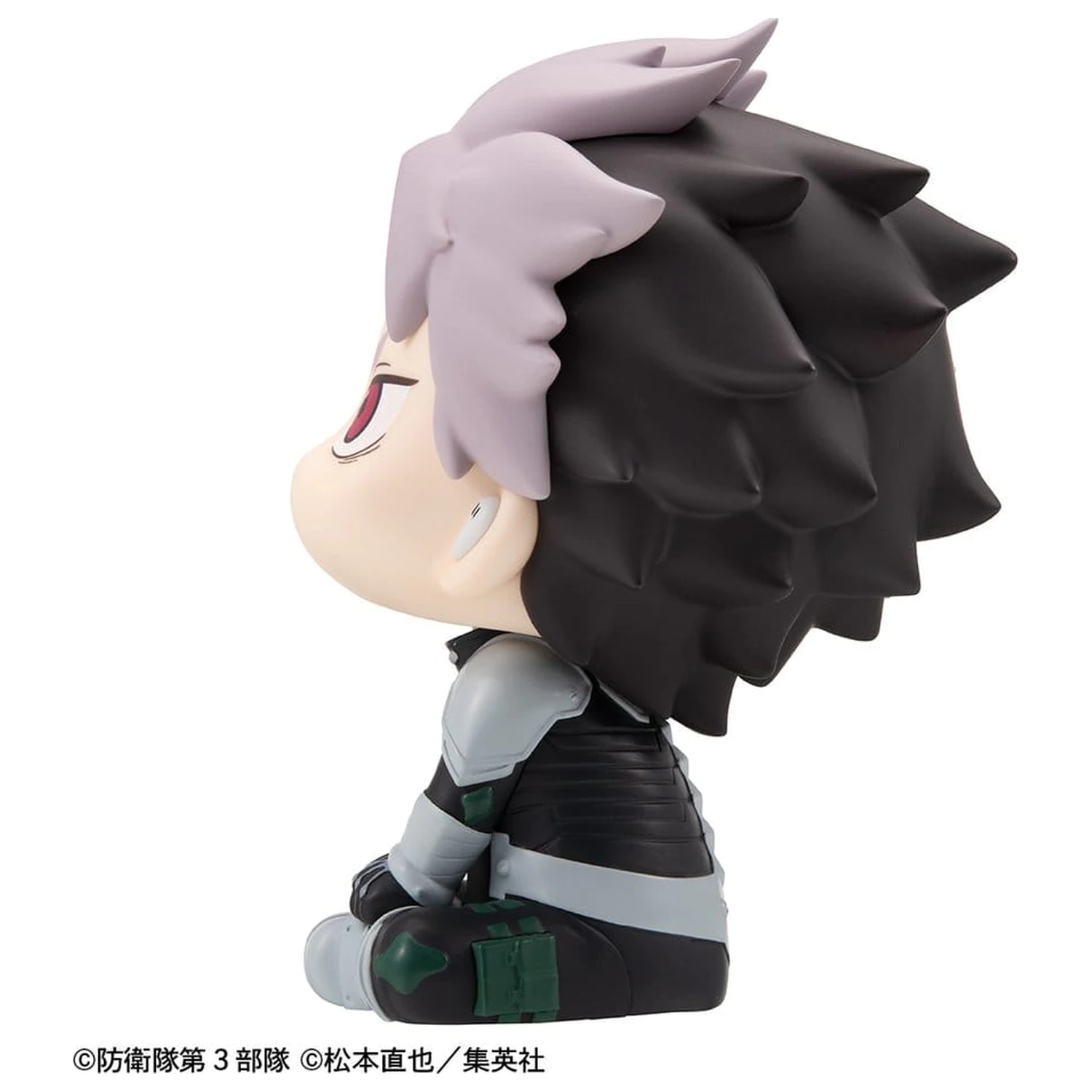 Kaiju No.8 Look Up PVC Figur Gen Narumi Motivated Ver. 11 cm (mit Geschenk) Produktfoto
