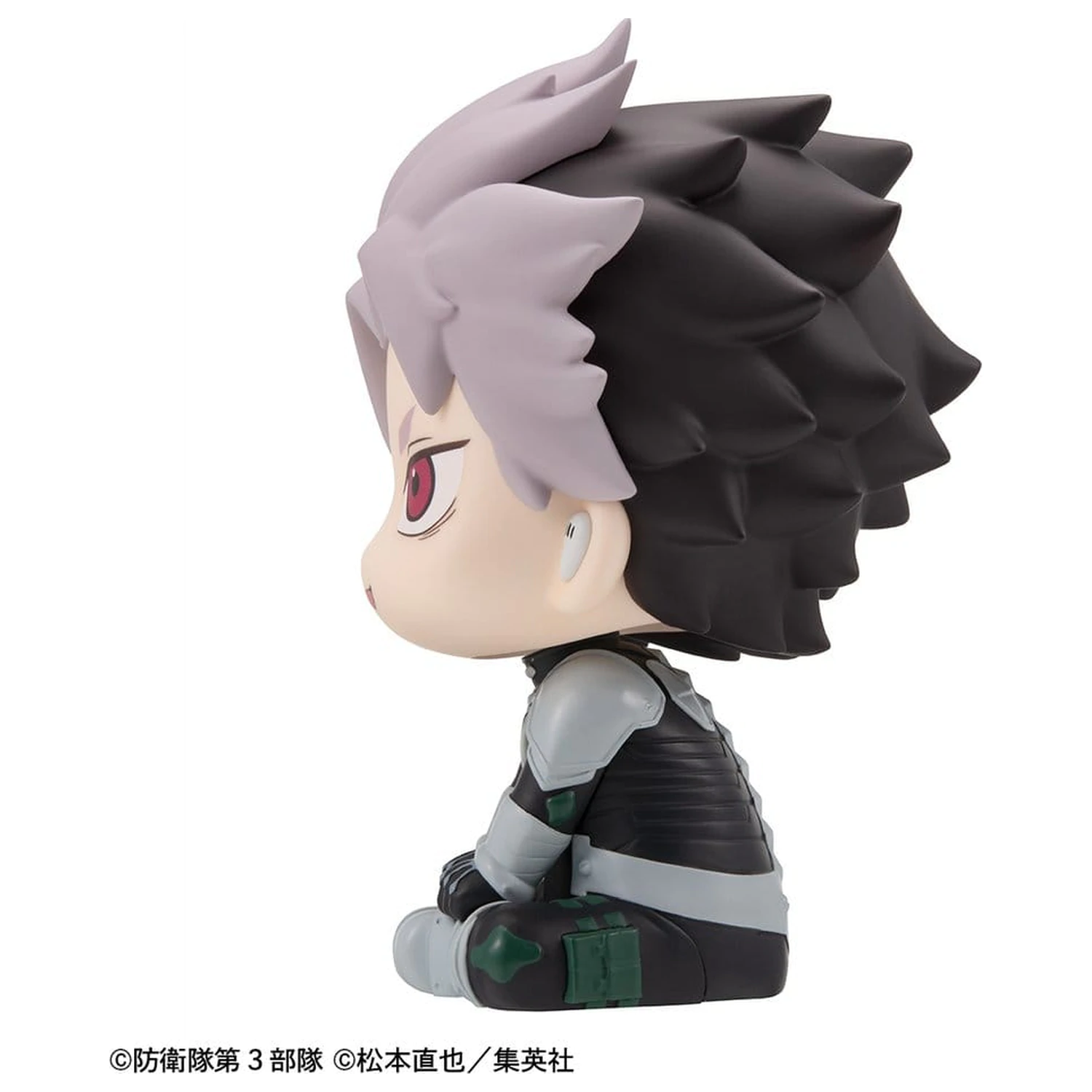 Kaiju No.8 Look Up PVC Figur Gen Narumi Motivated Ver. 11 cm (mit Geschenk) Produktfoto
