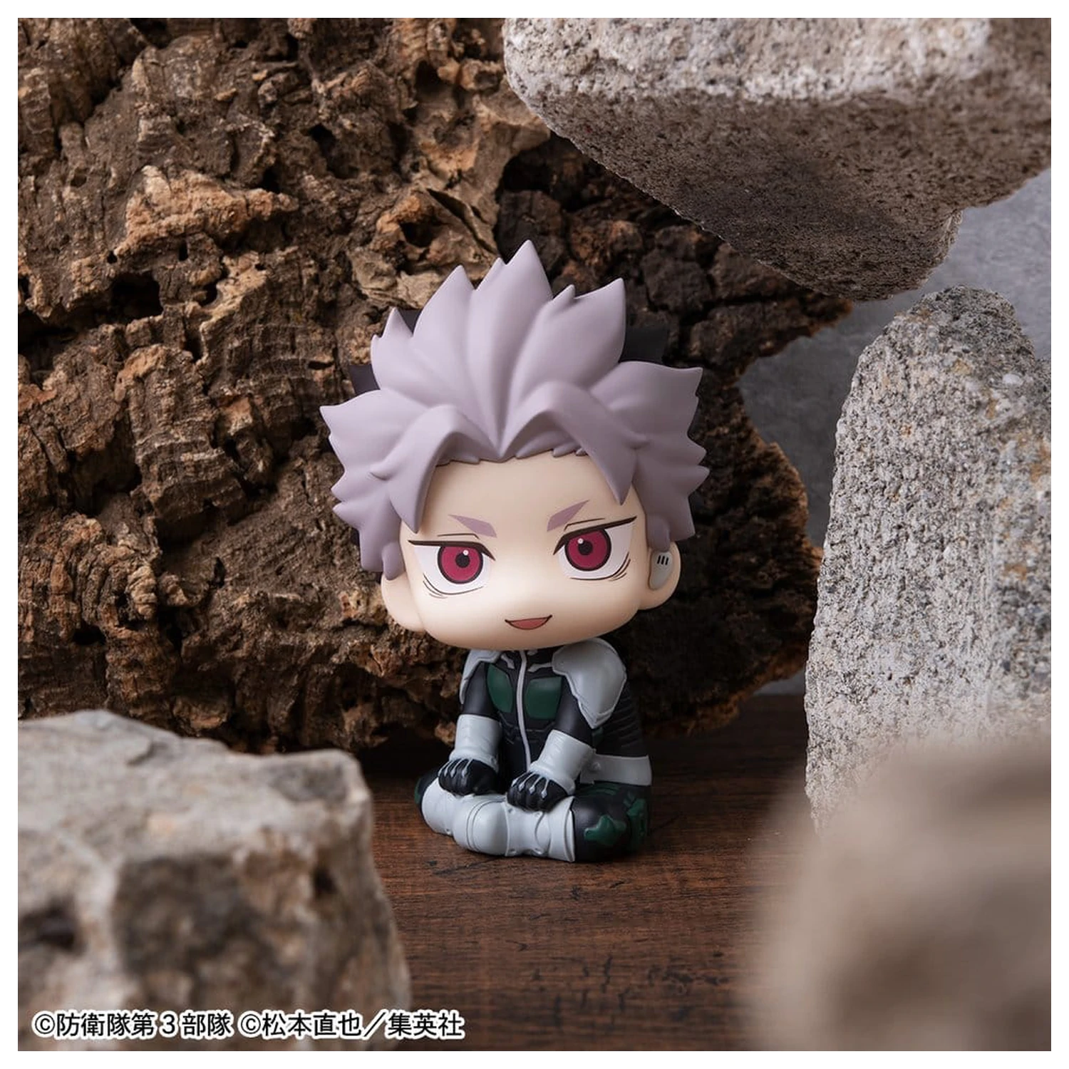 Kaiju No.8 Look Up PVC Figur Gen Narumi Motivated Ver. 11 cm (mit Geschenk) Produktfoto