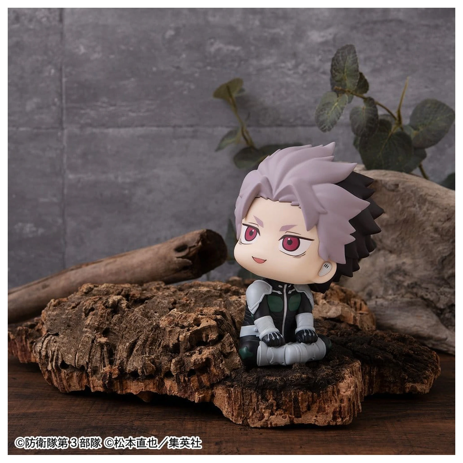 Kaiju No.8 Look Up PVC Figur Gen Narumi Motivated Ver. 11 cm (mit Geschenk) Produktfoto