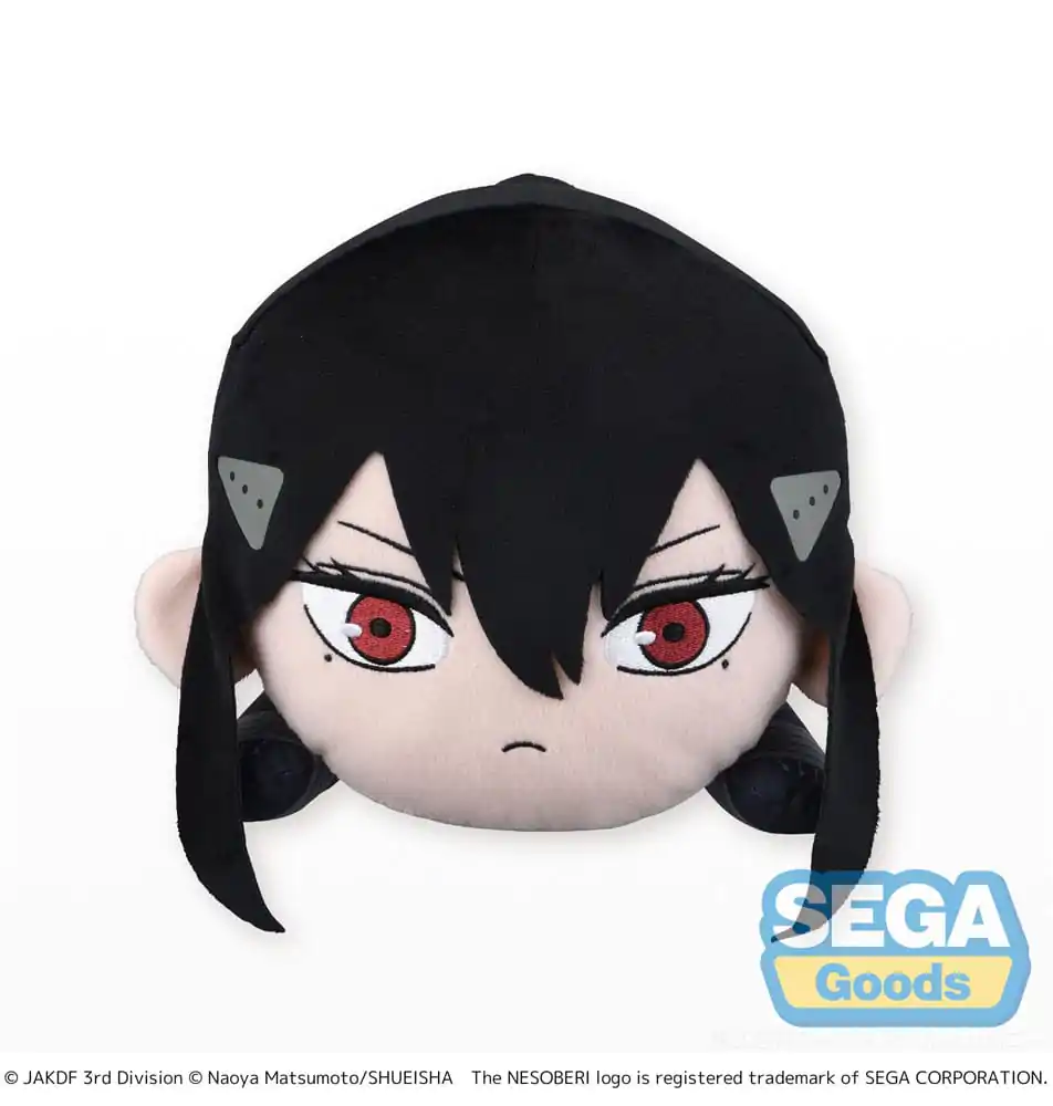 Kaiju No. 8 Nesoberi Lay-Down Plüschfigur Mina Ashiro L 20 cm termékfotó